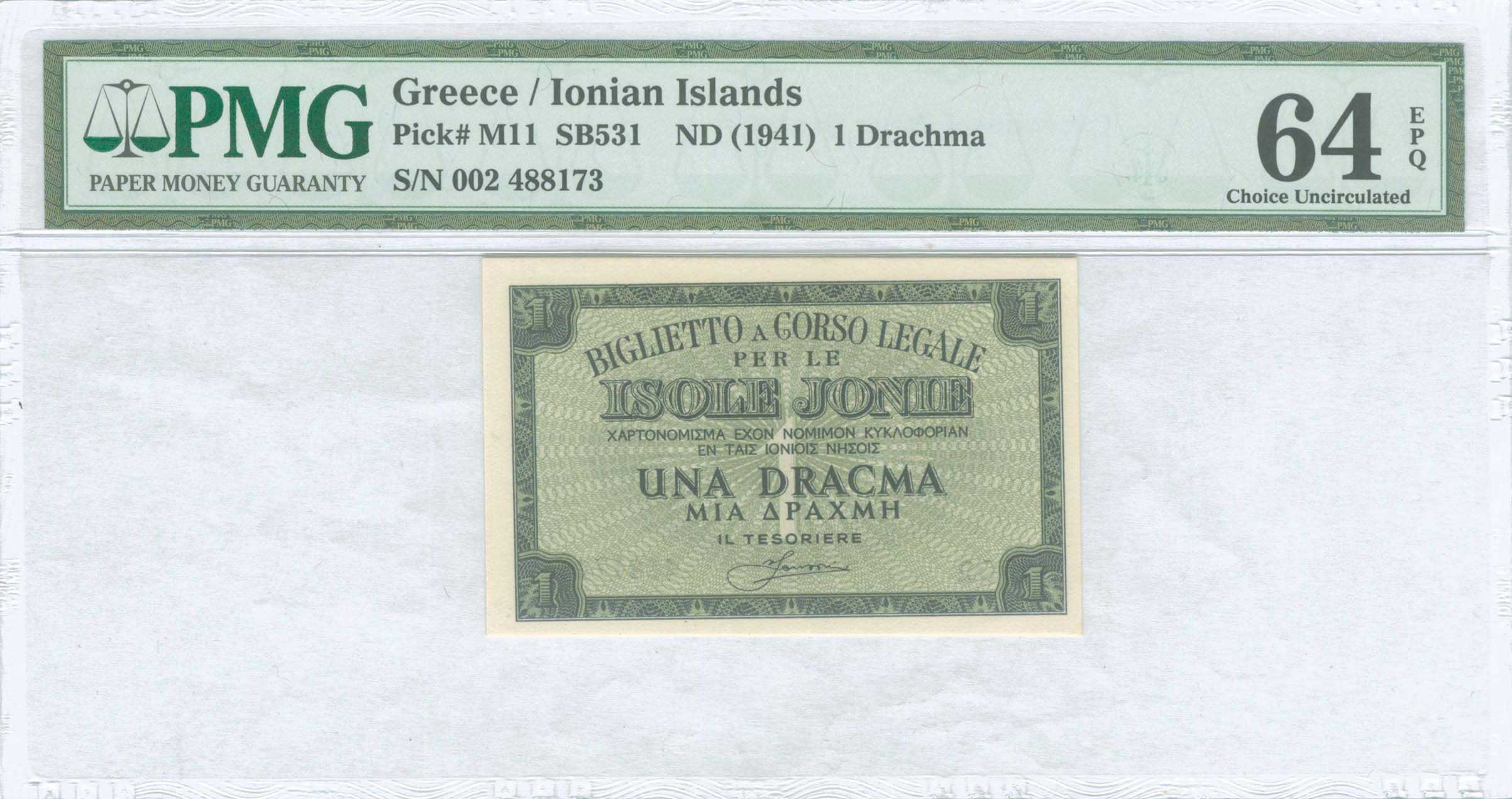 Lot 08347