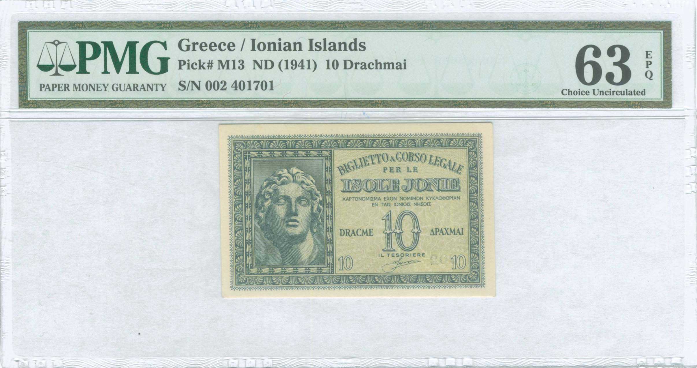 Lot 06384