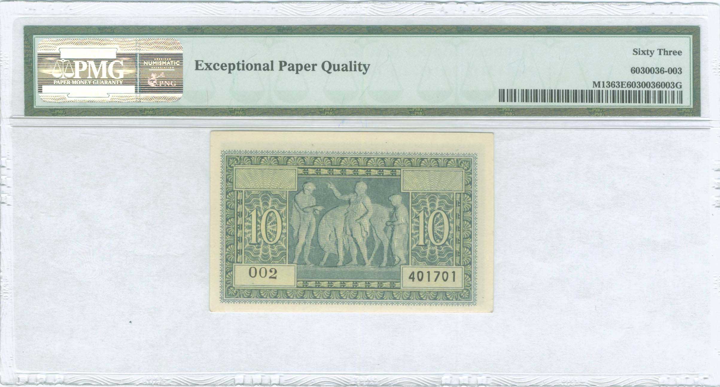 Lot 06384