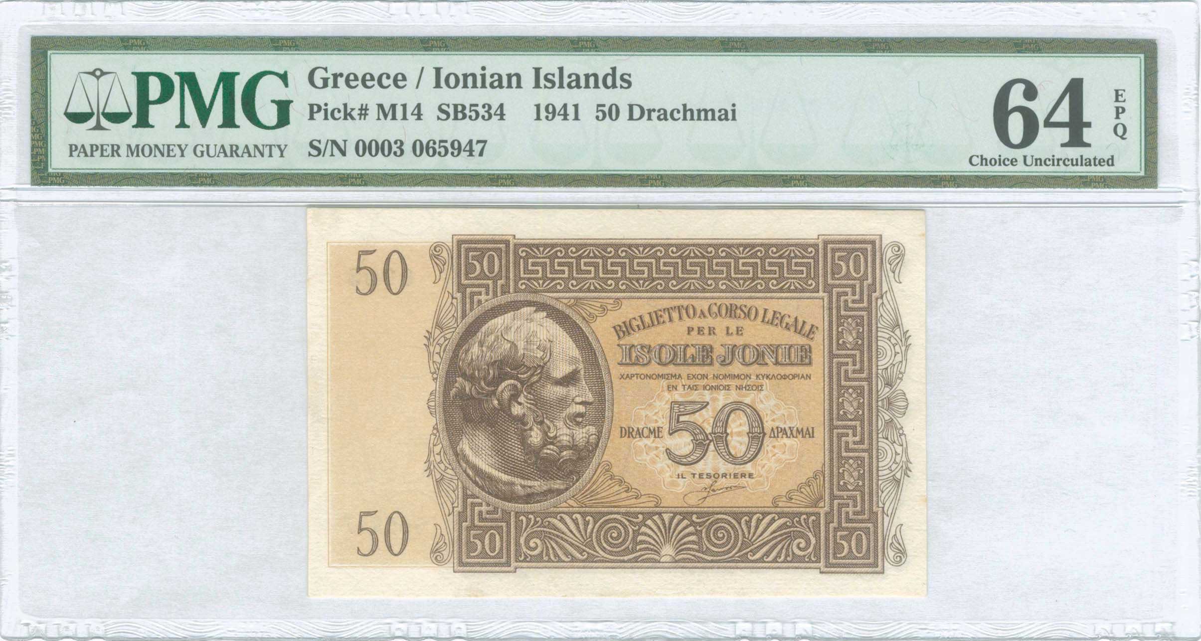 Lot 06611