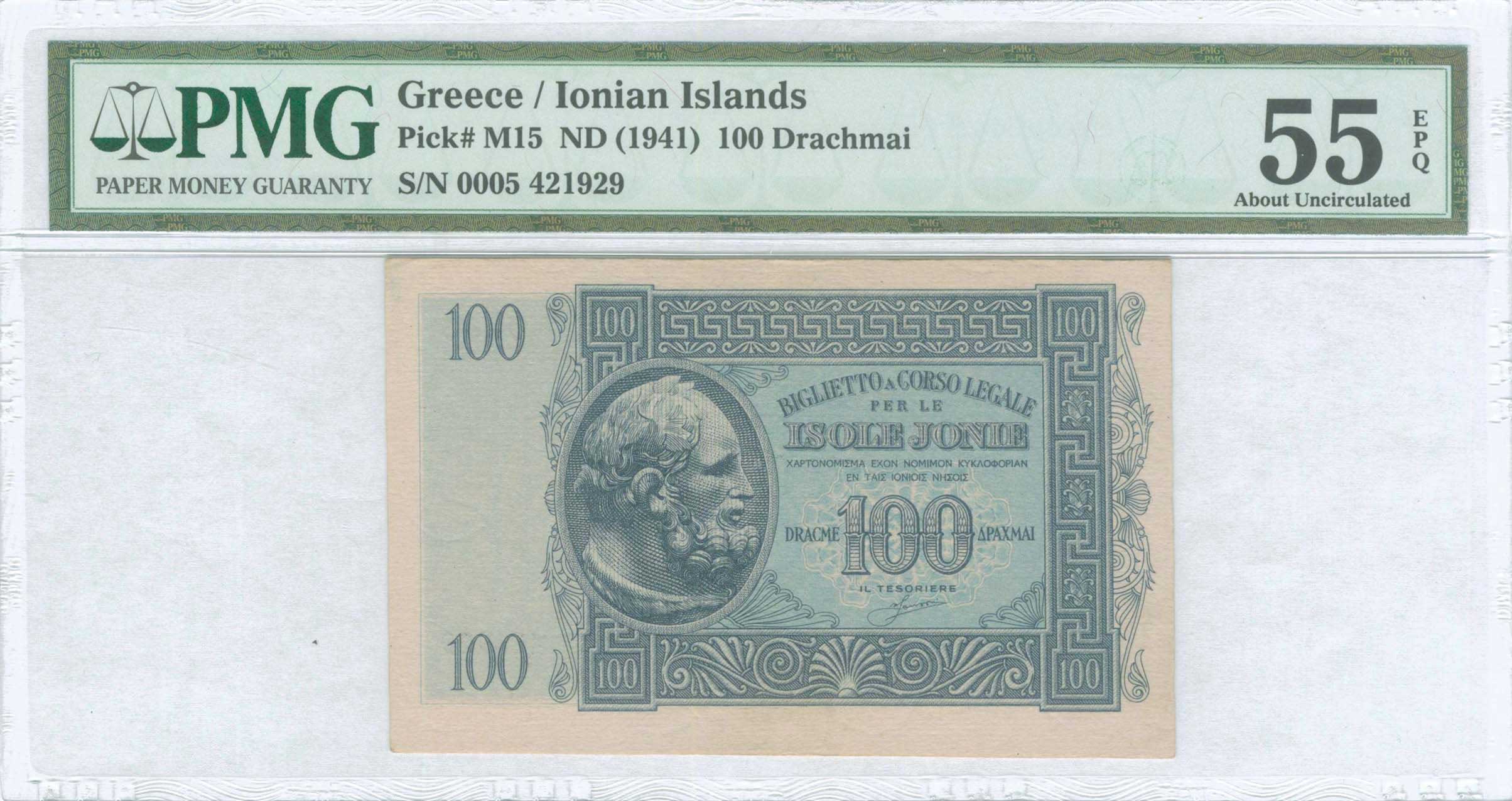 Lot 06385
