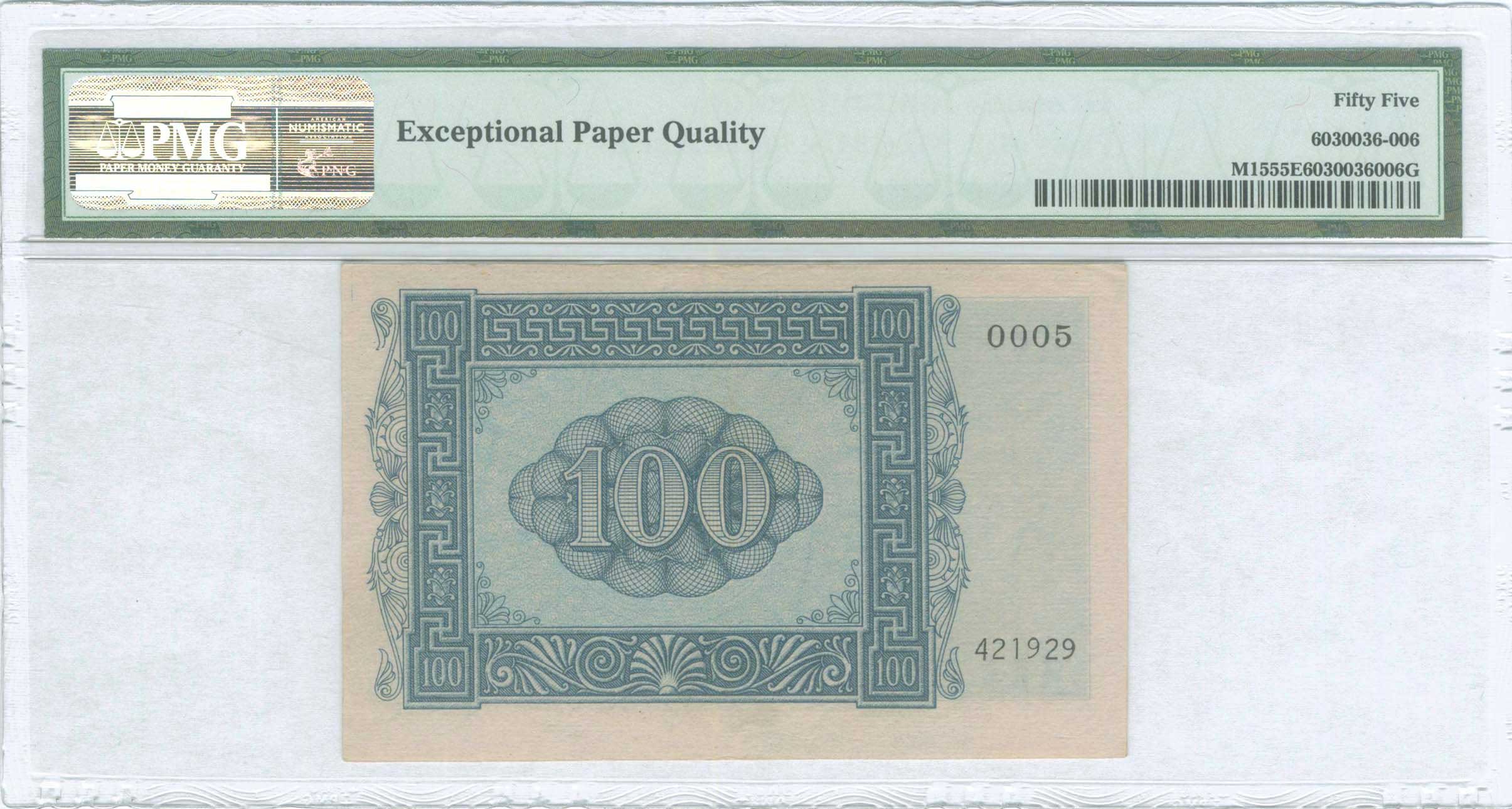 Lot 06385