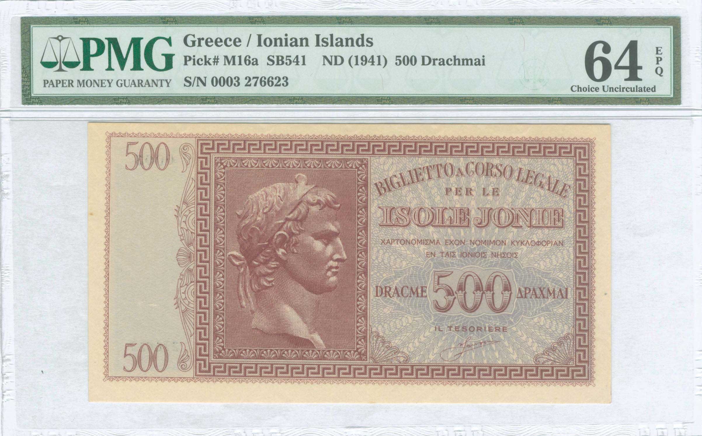 Lot 06386