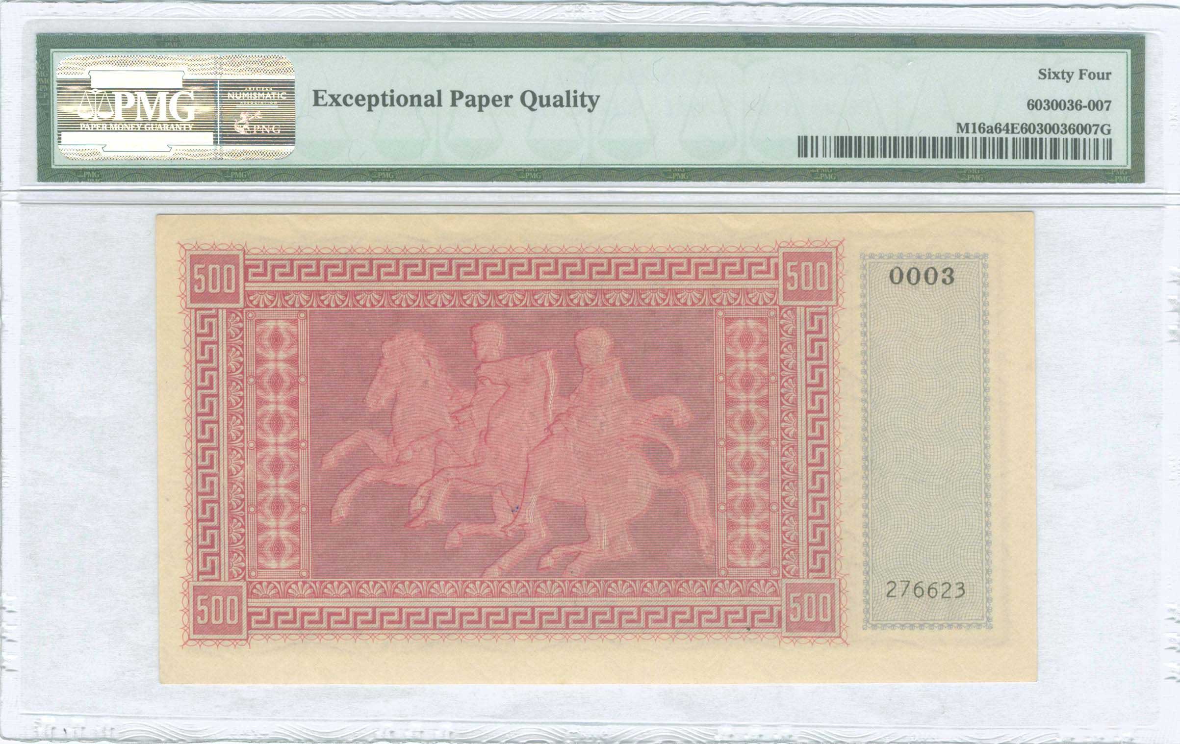 Lot 06386