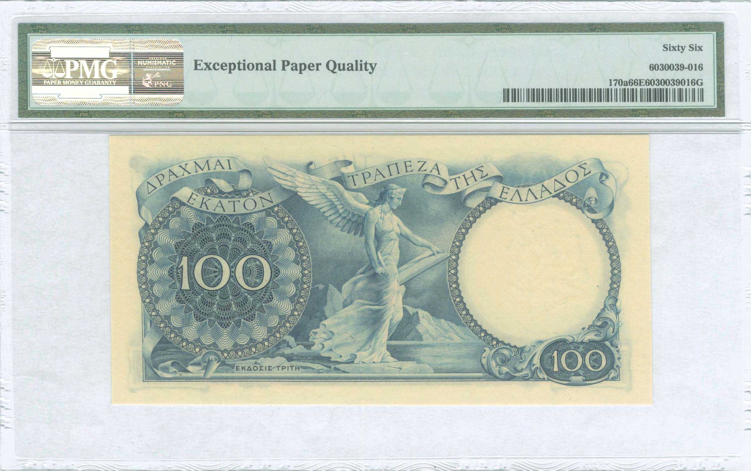 Lot 06321