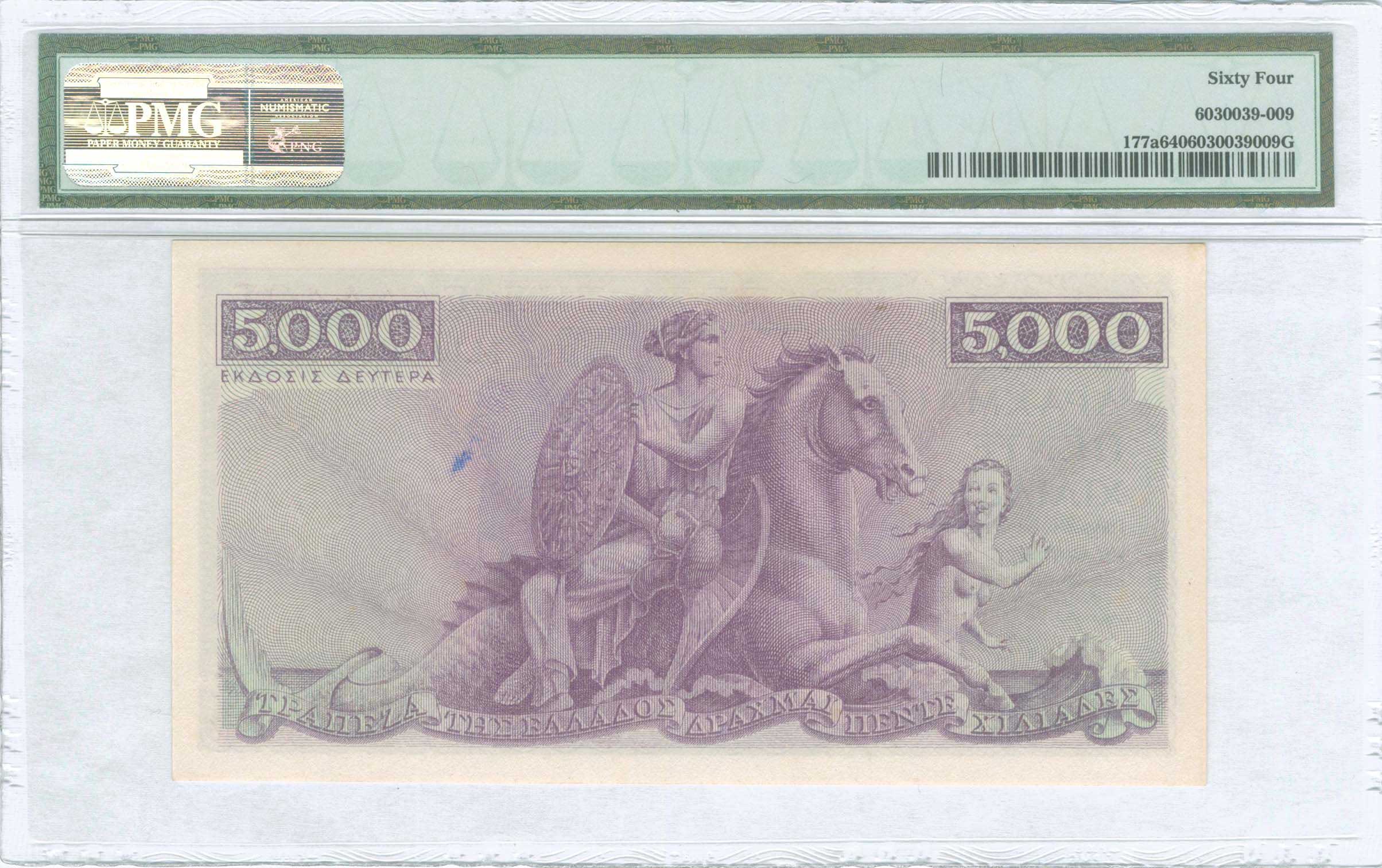 Lot 06487