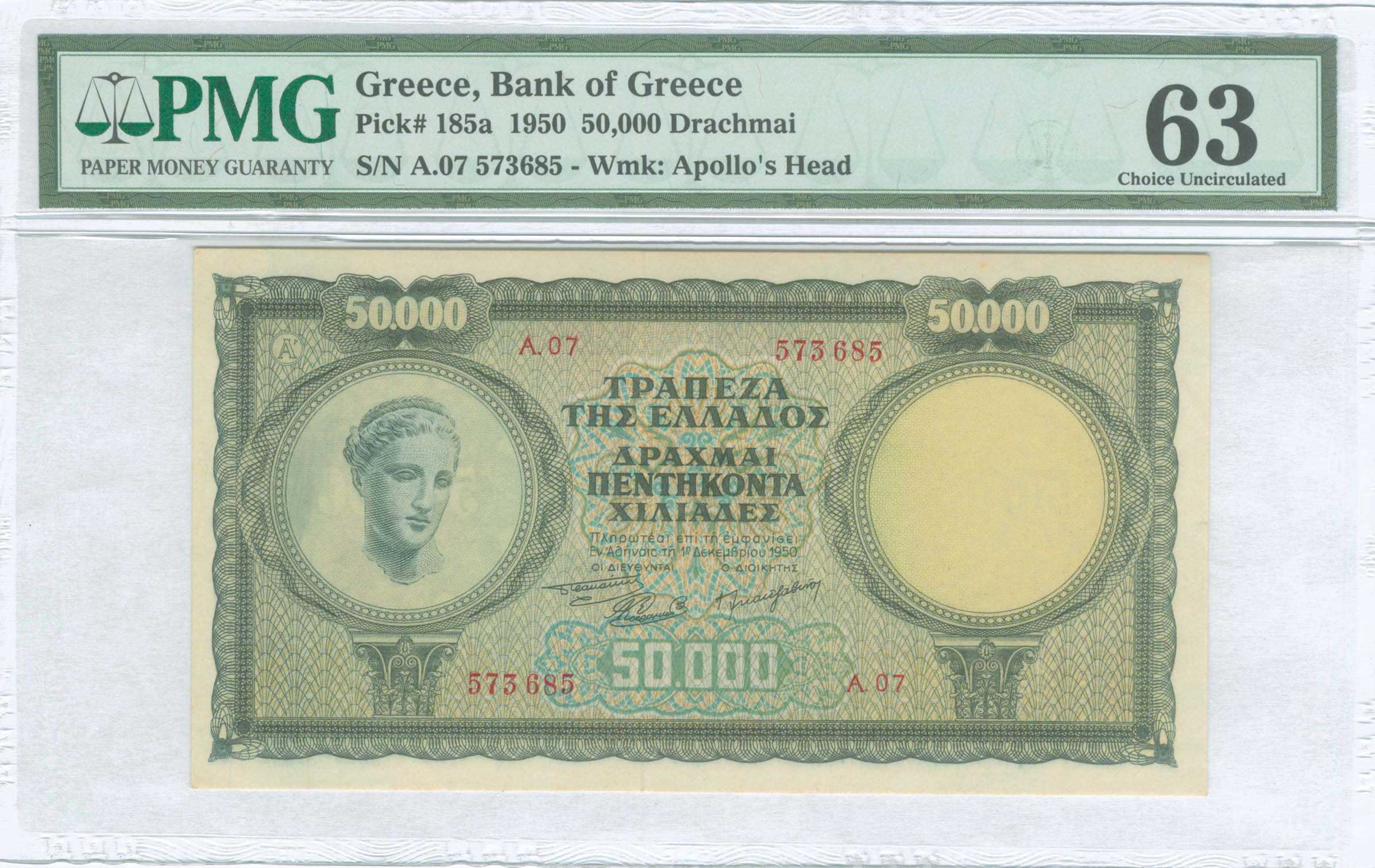 Lot 06335