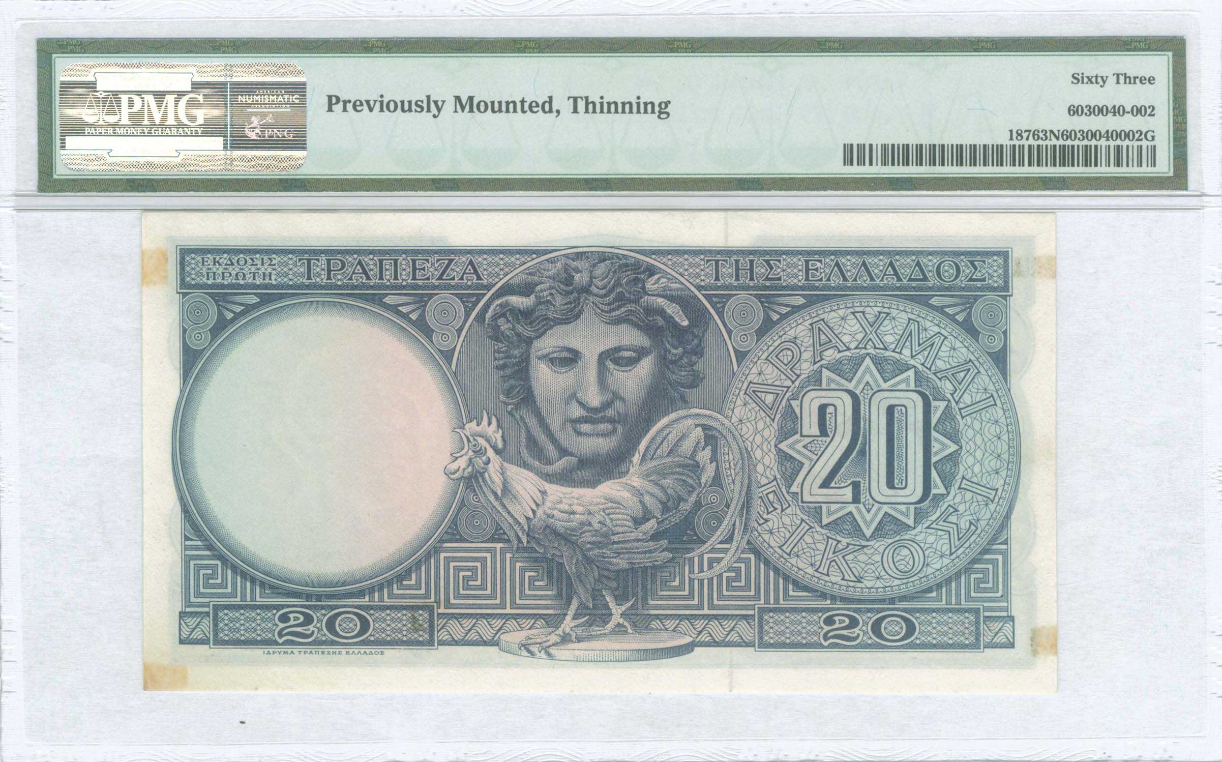 Lot 06336