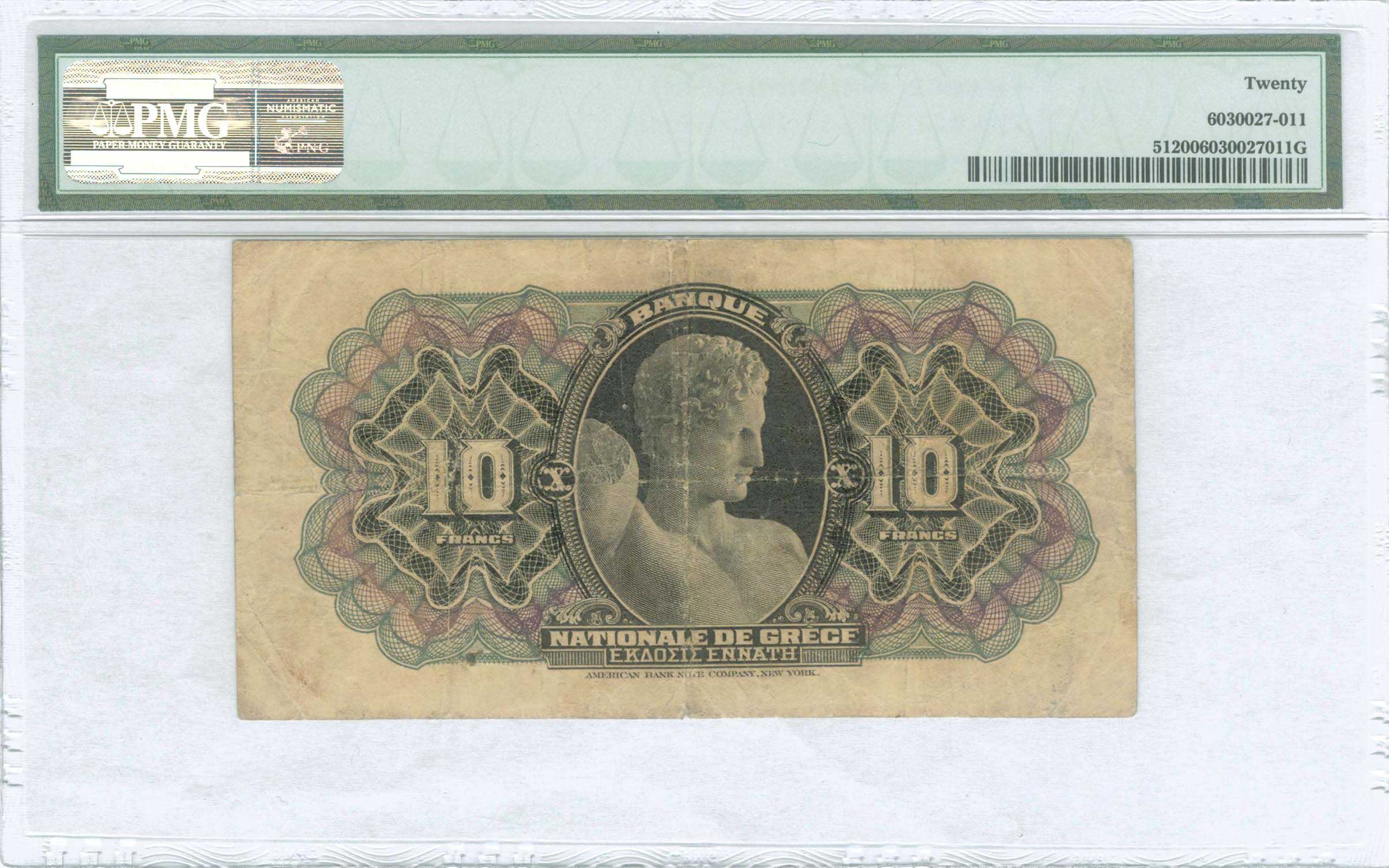Lot 06225