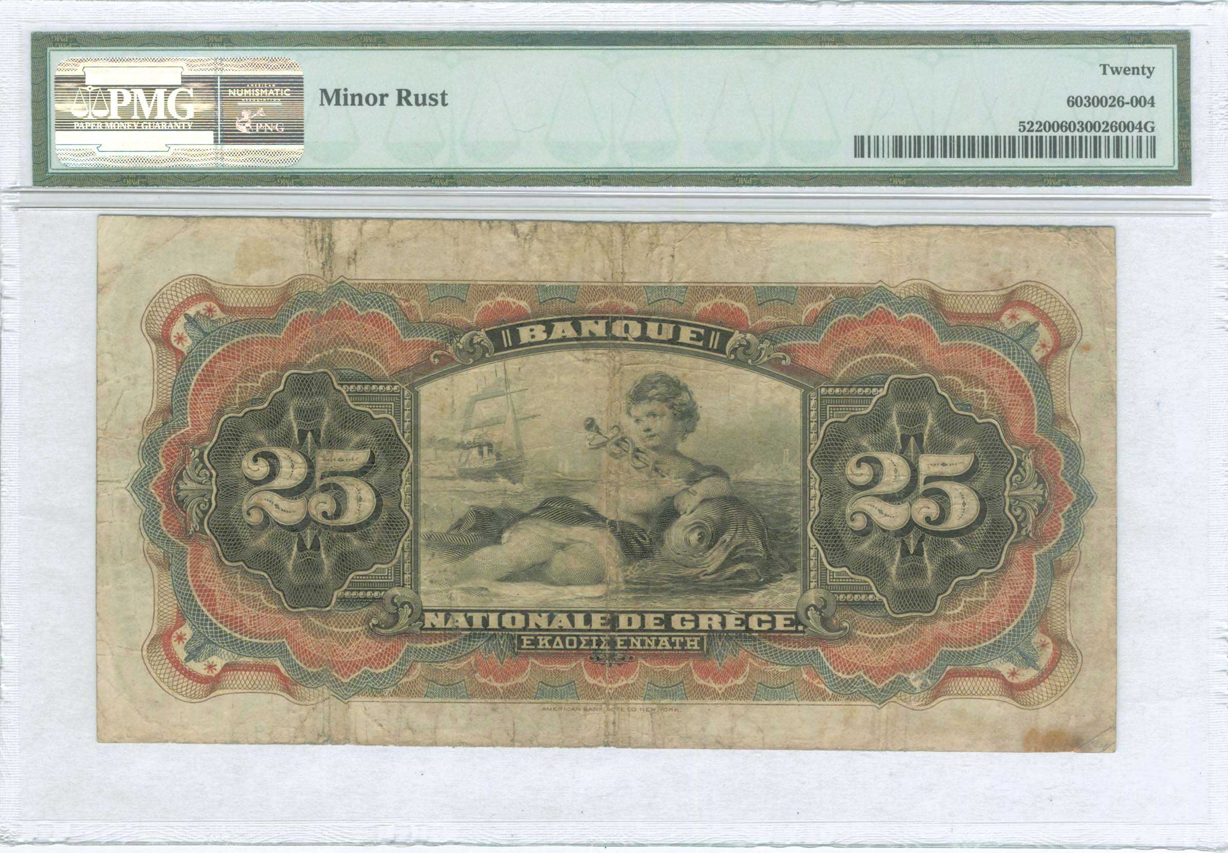 Lot 06226