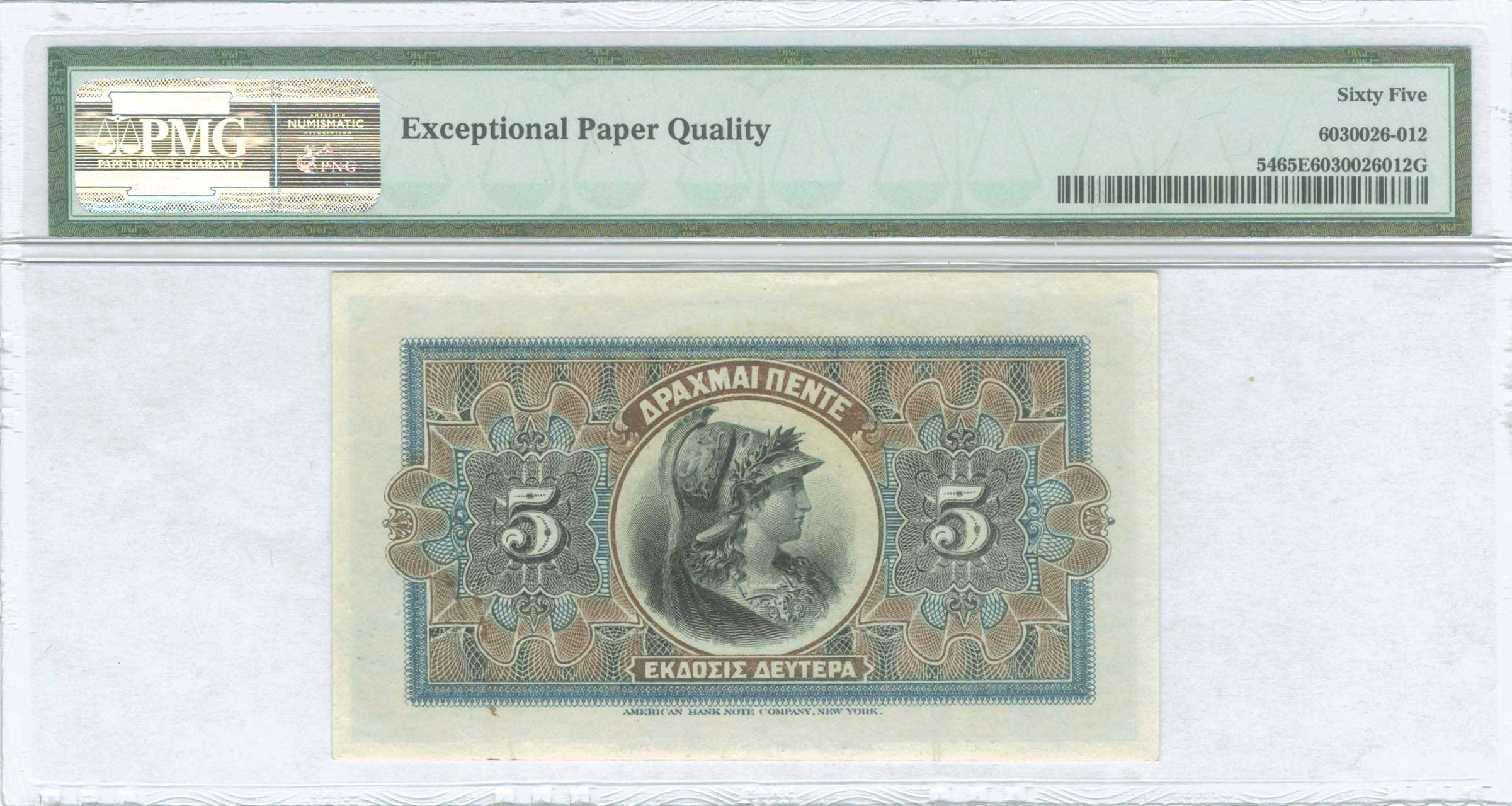 Lot 06230