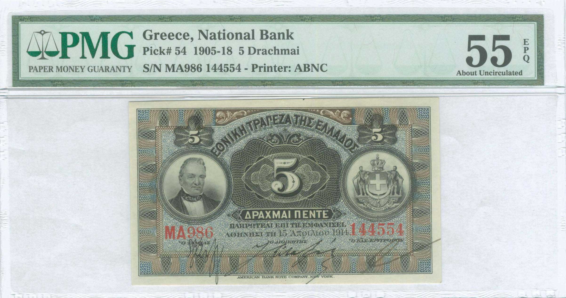 Lot 08208