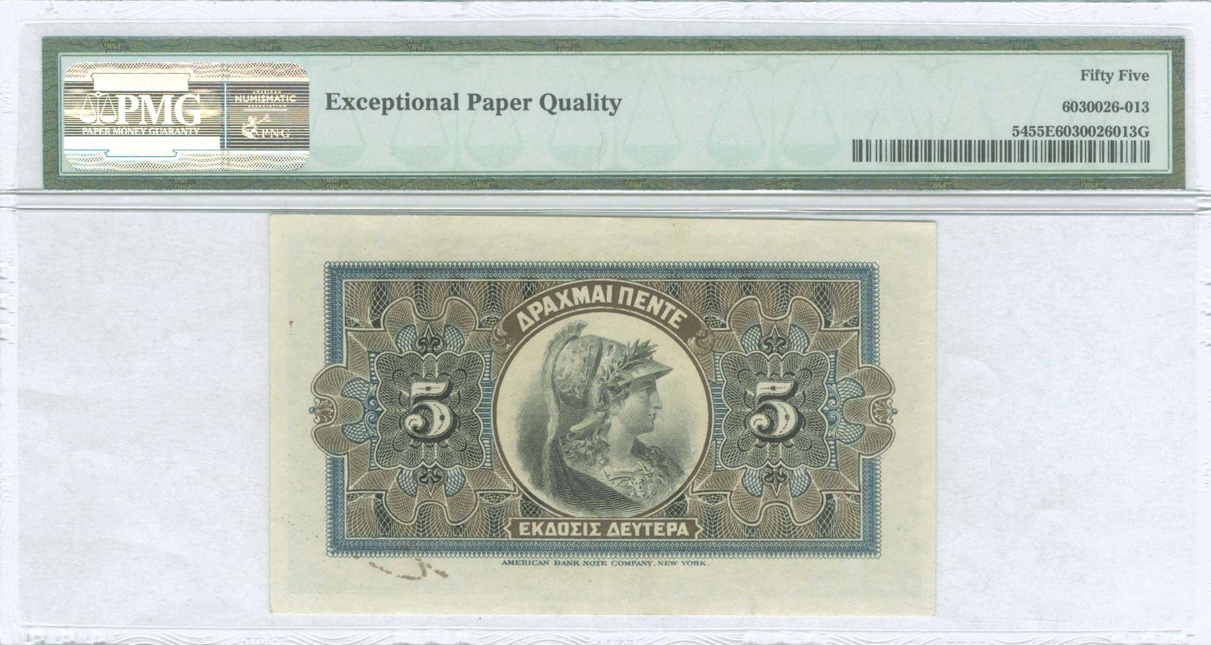 Lot 08208