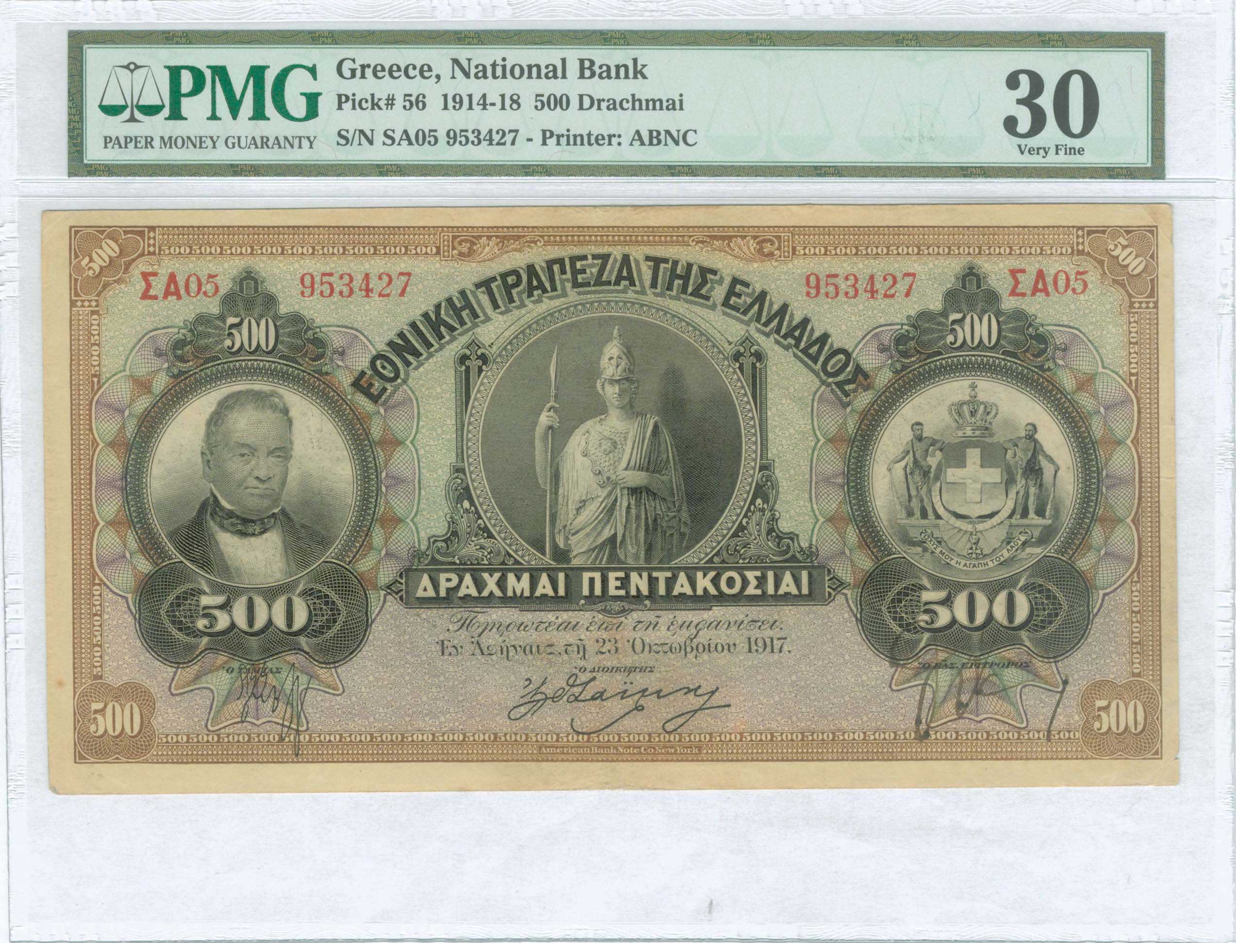 Lot 08210