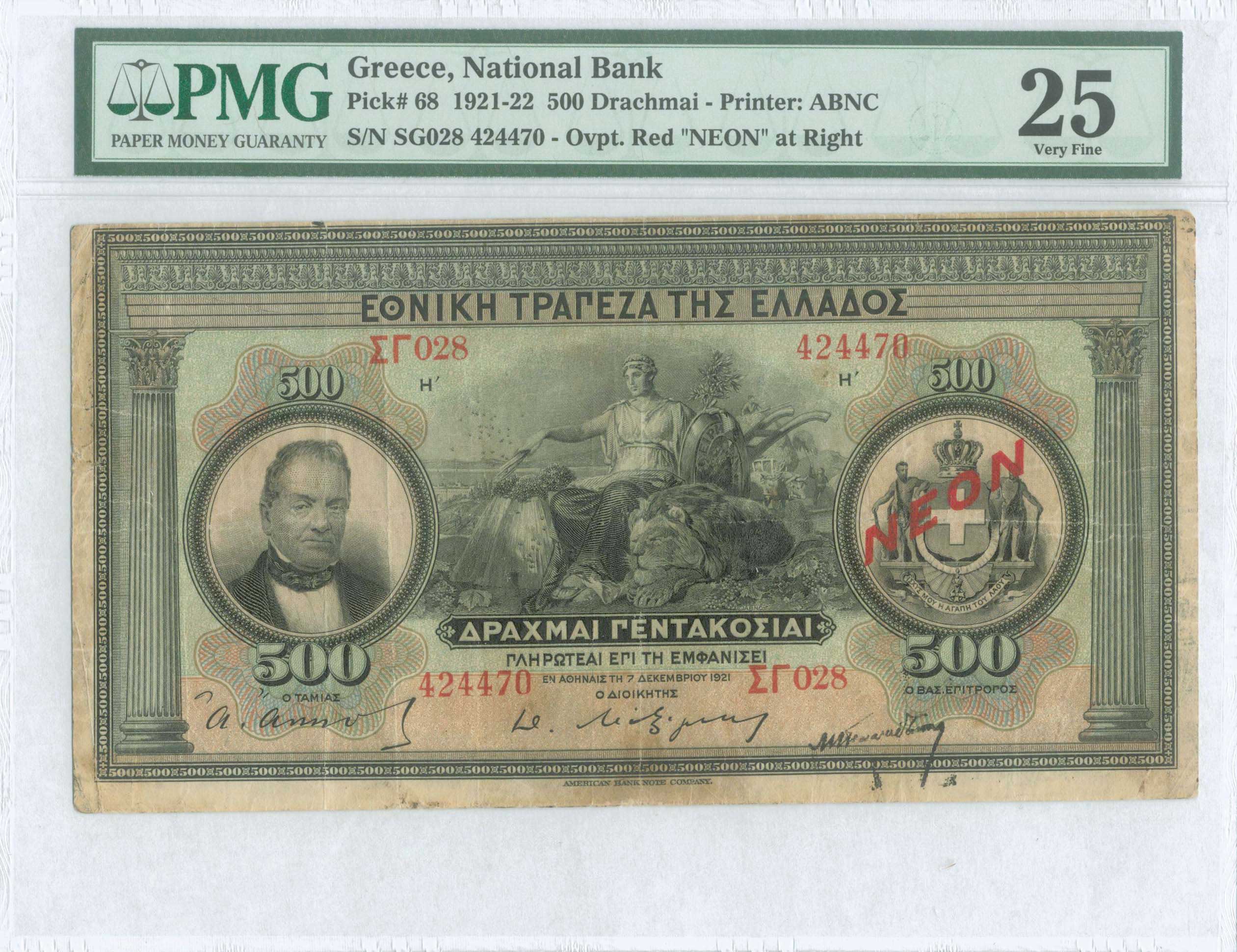 Lot 08218