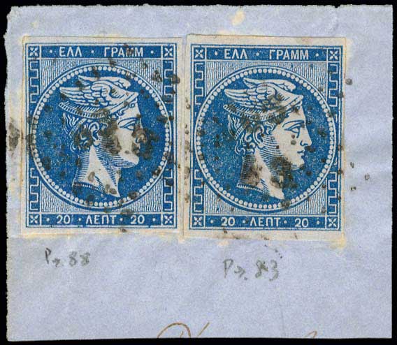 Lot 00109