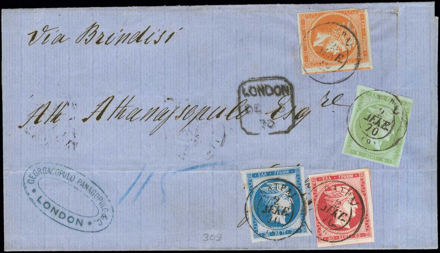 Lot 00184