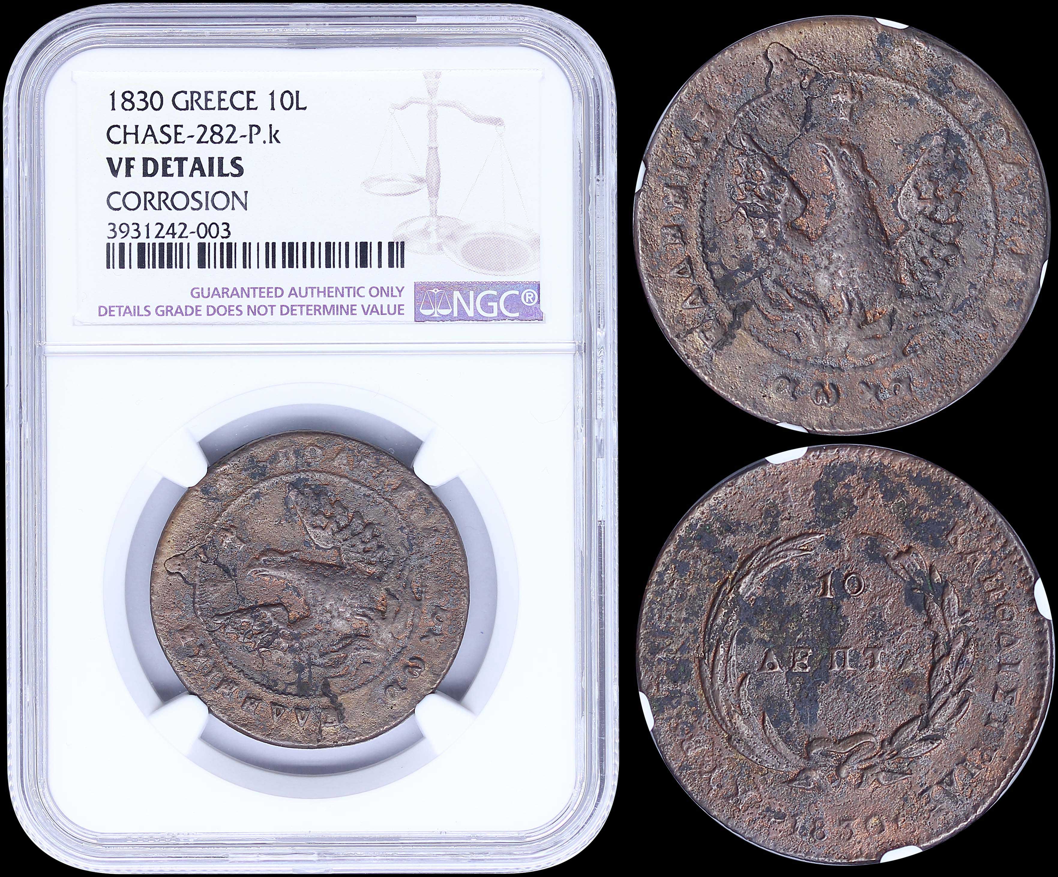 Lot 06020
