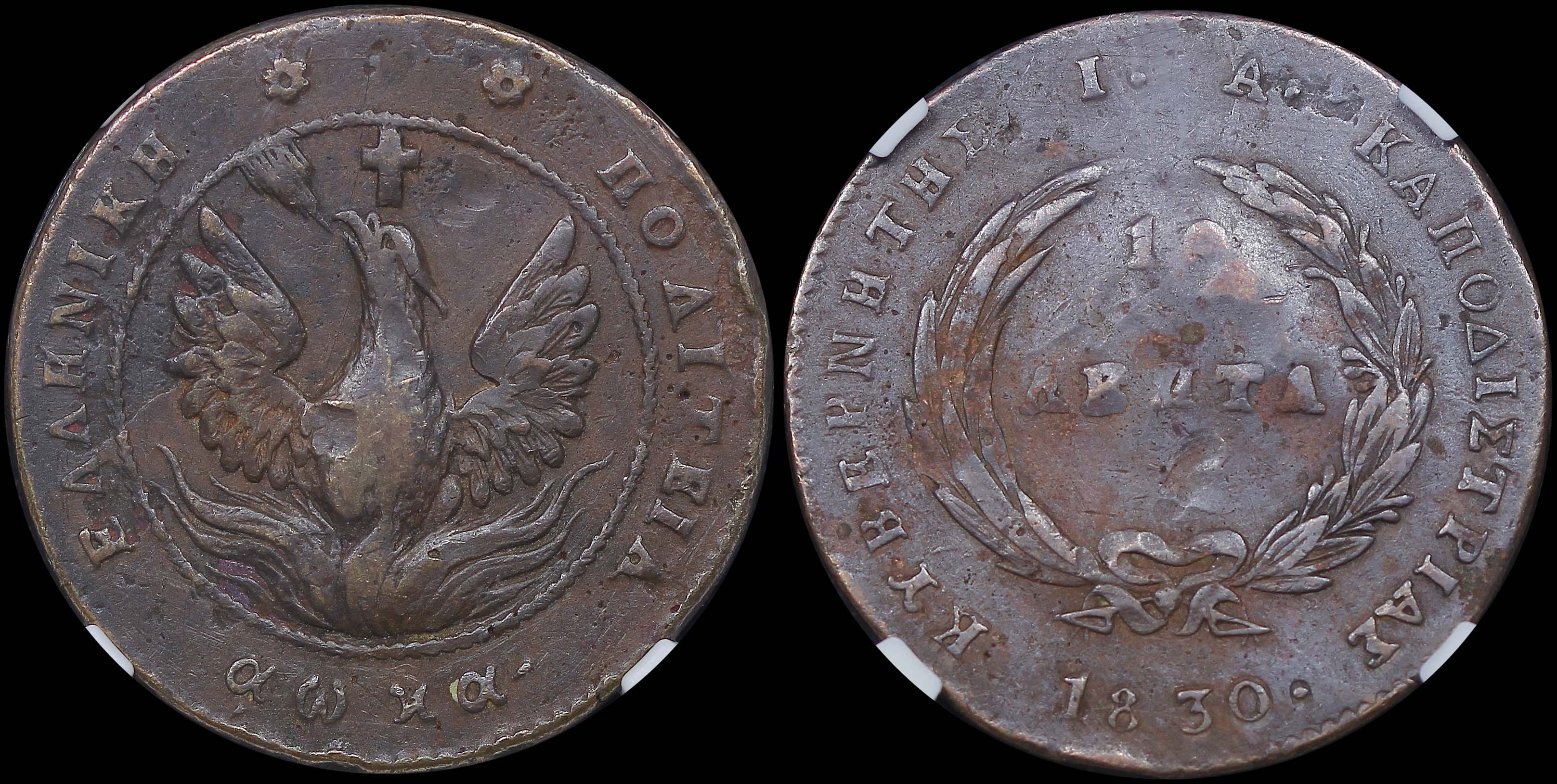 Lot 06016