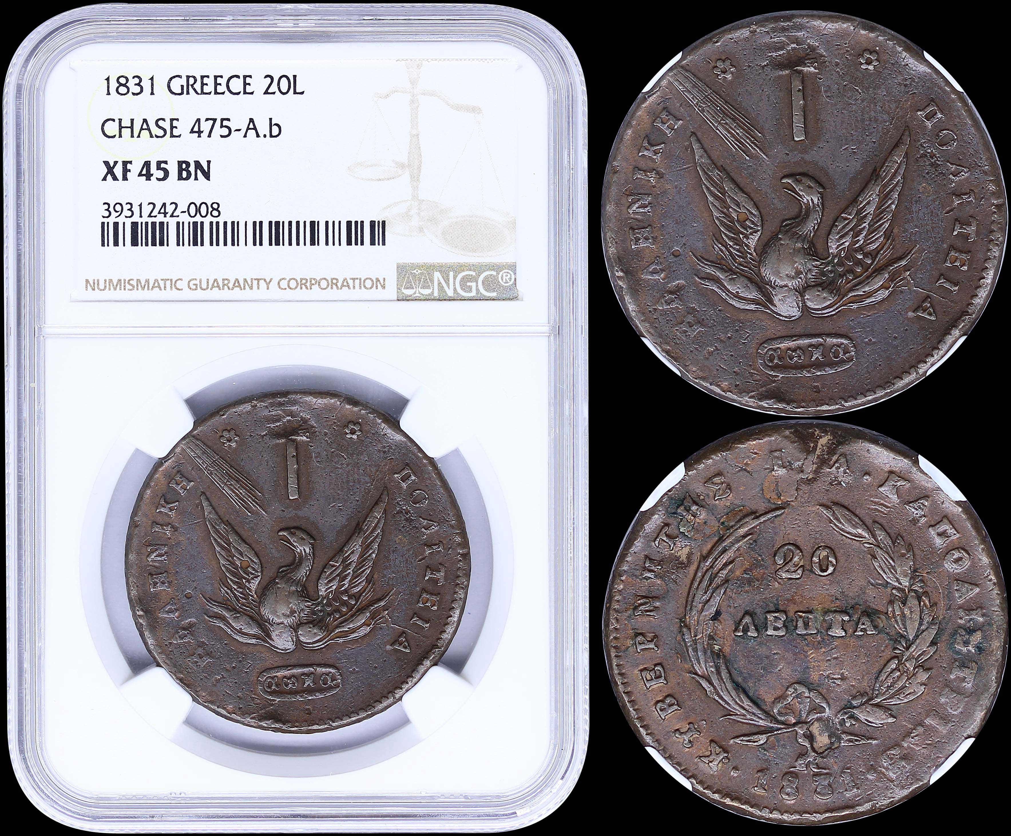 Lot 06035