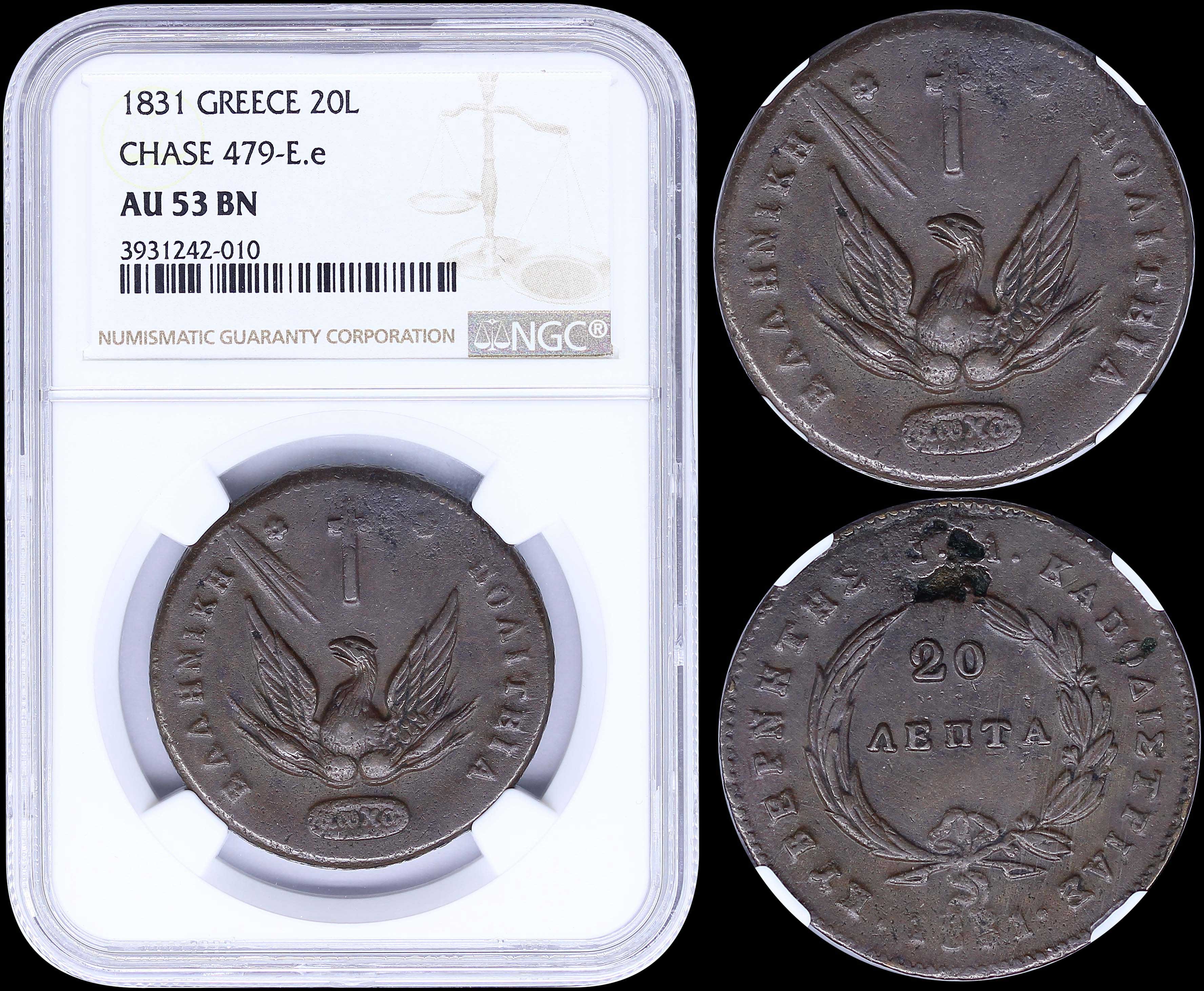Lot 06033