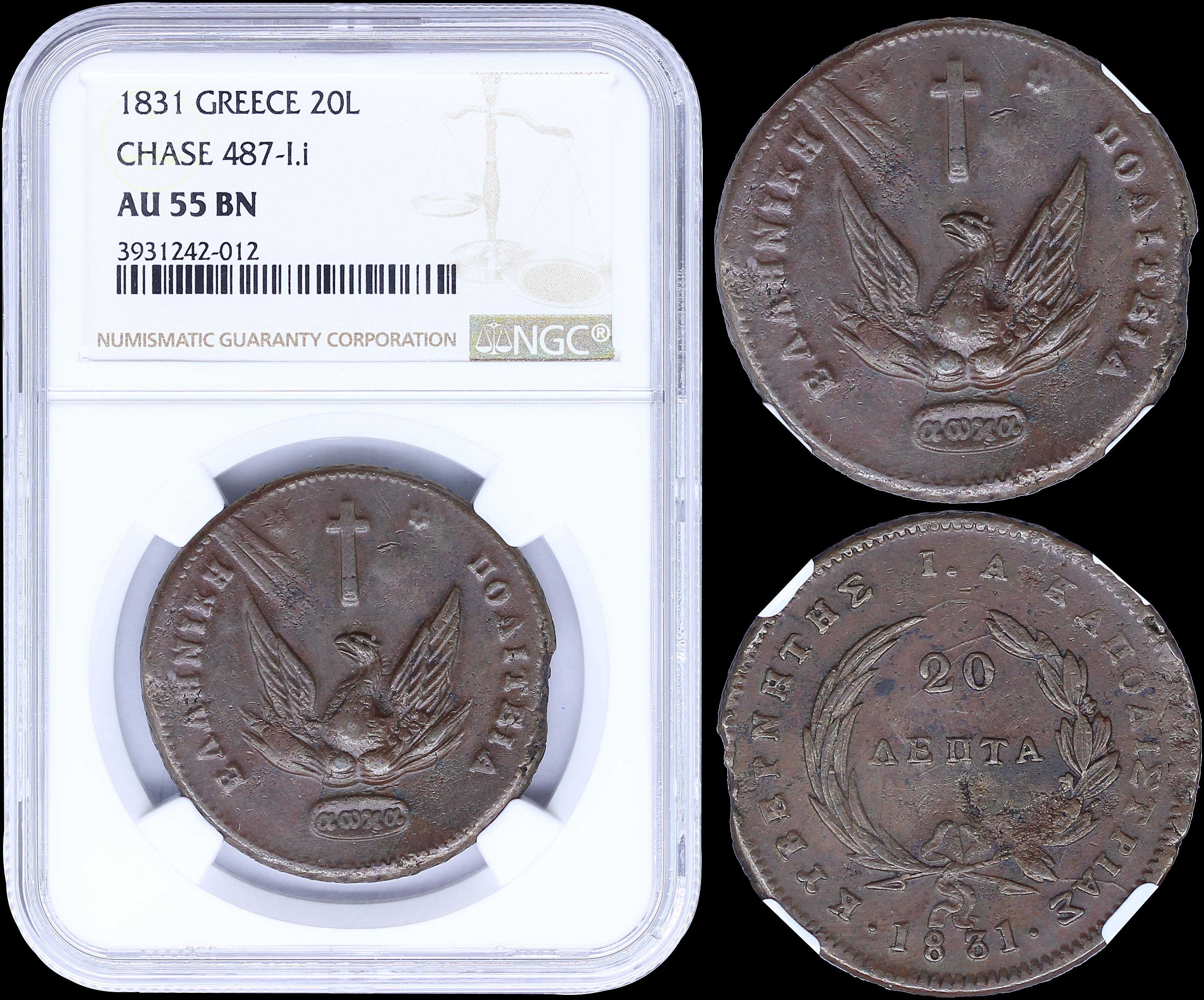 Lot 06042