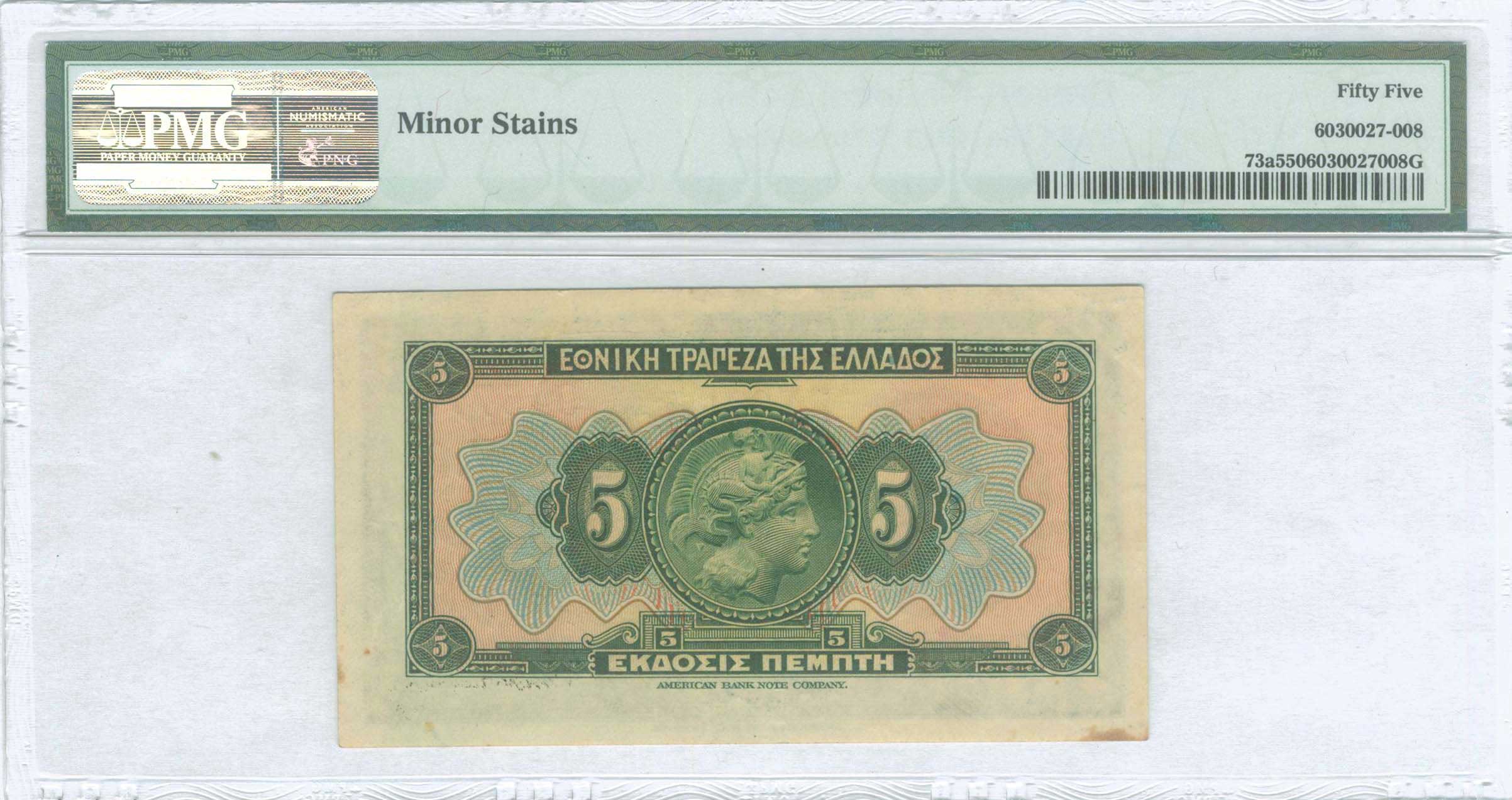 Lot 06238