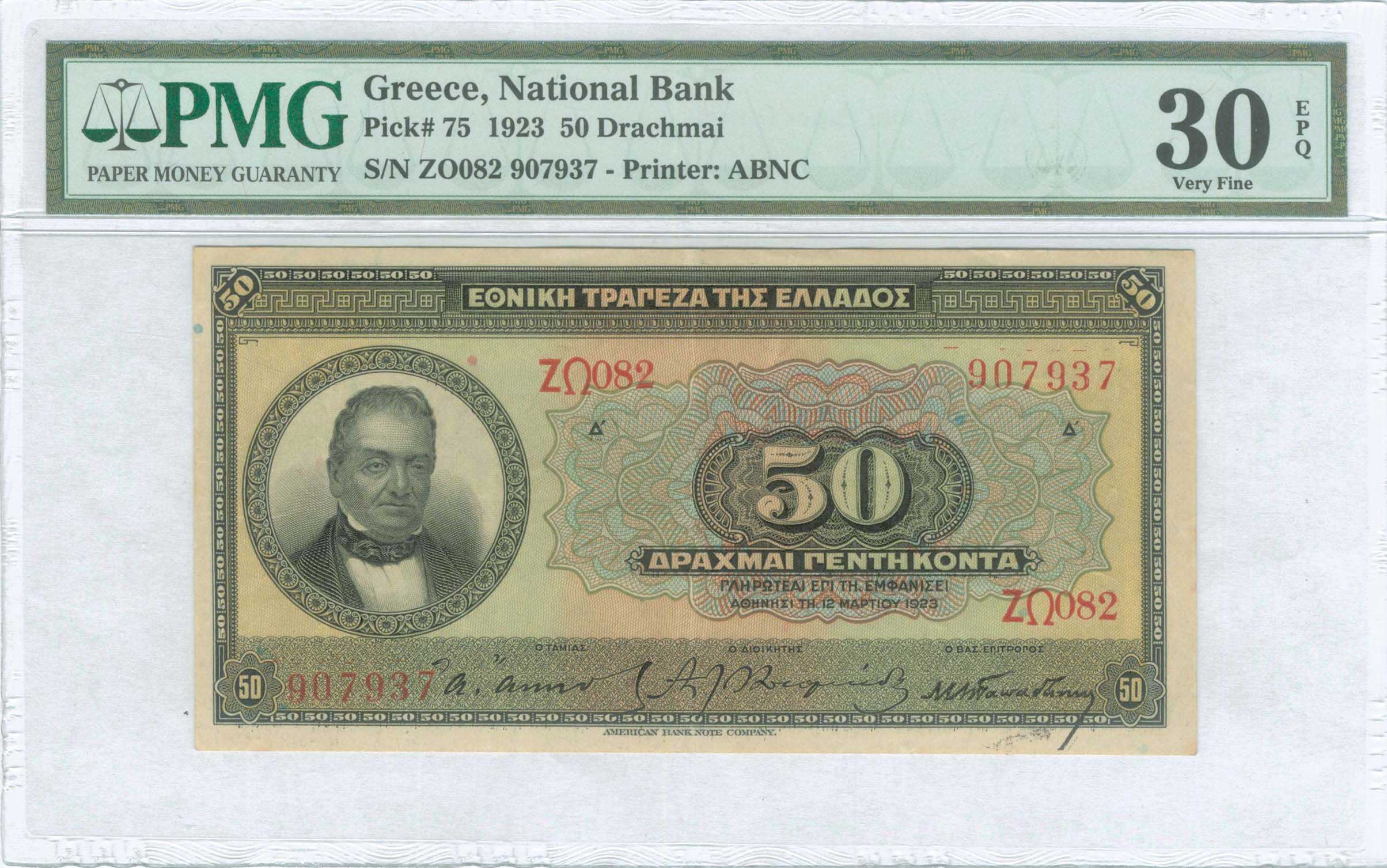 Lot 06239