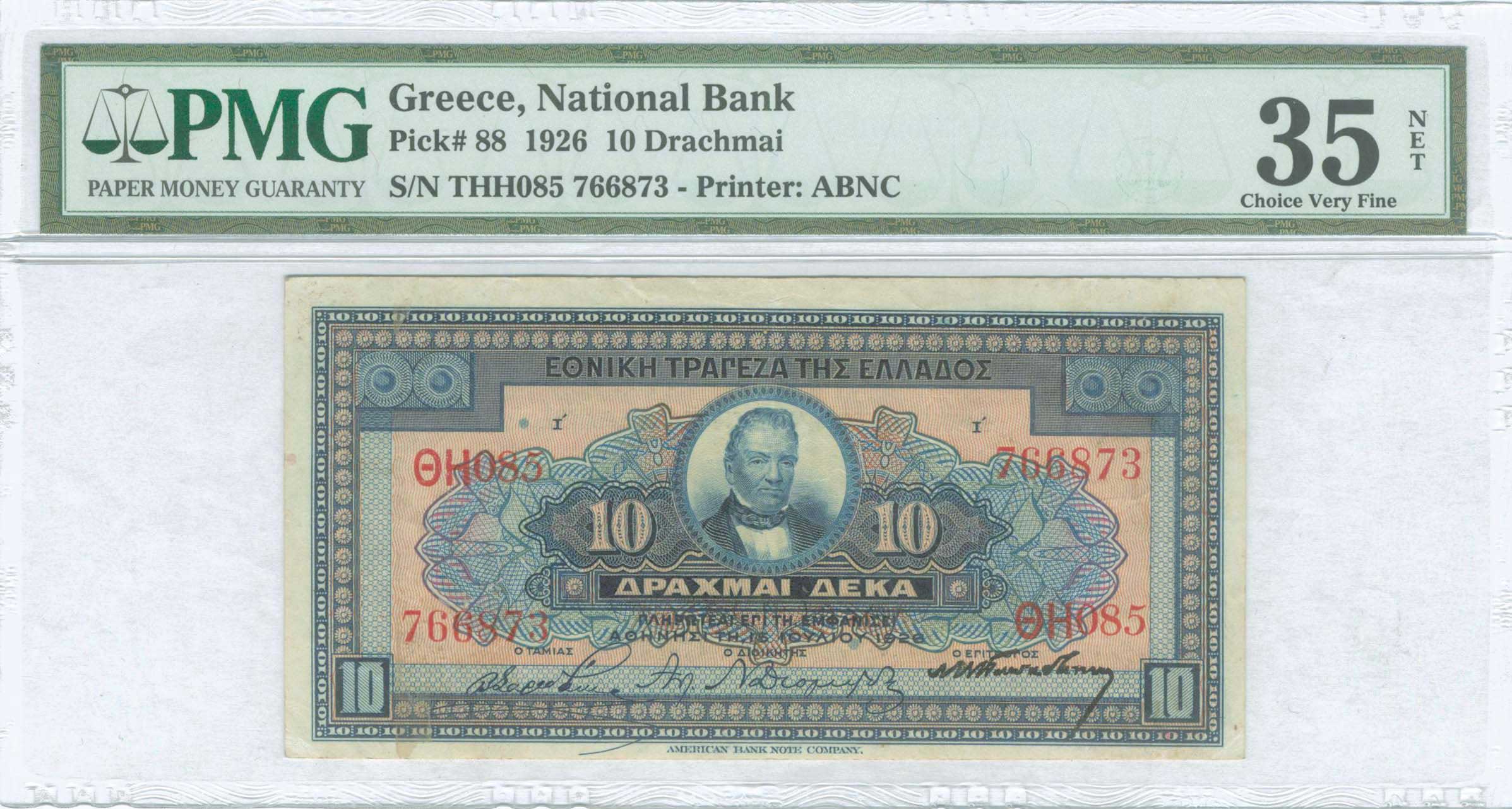Lot 06244