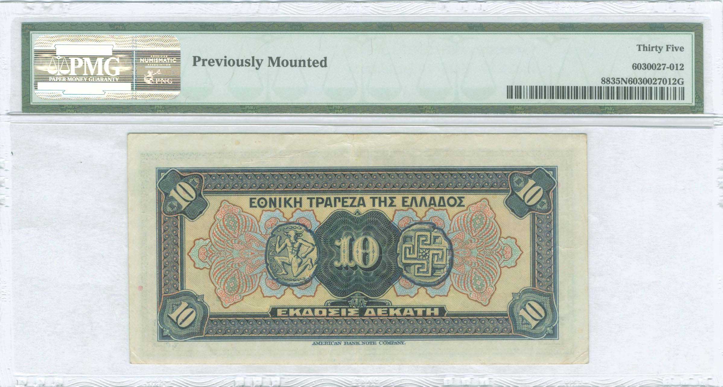 Lot 06244