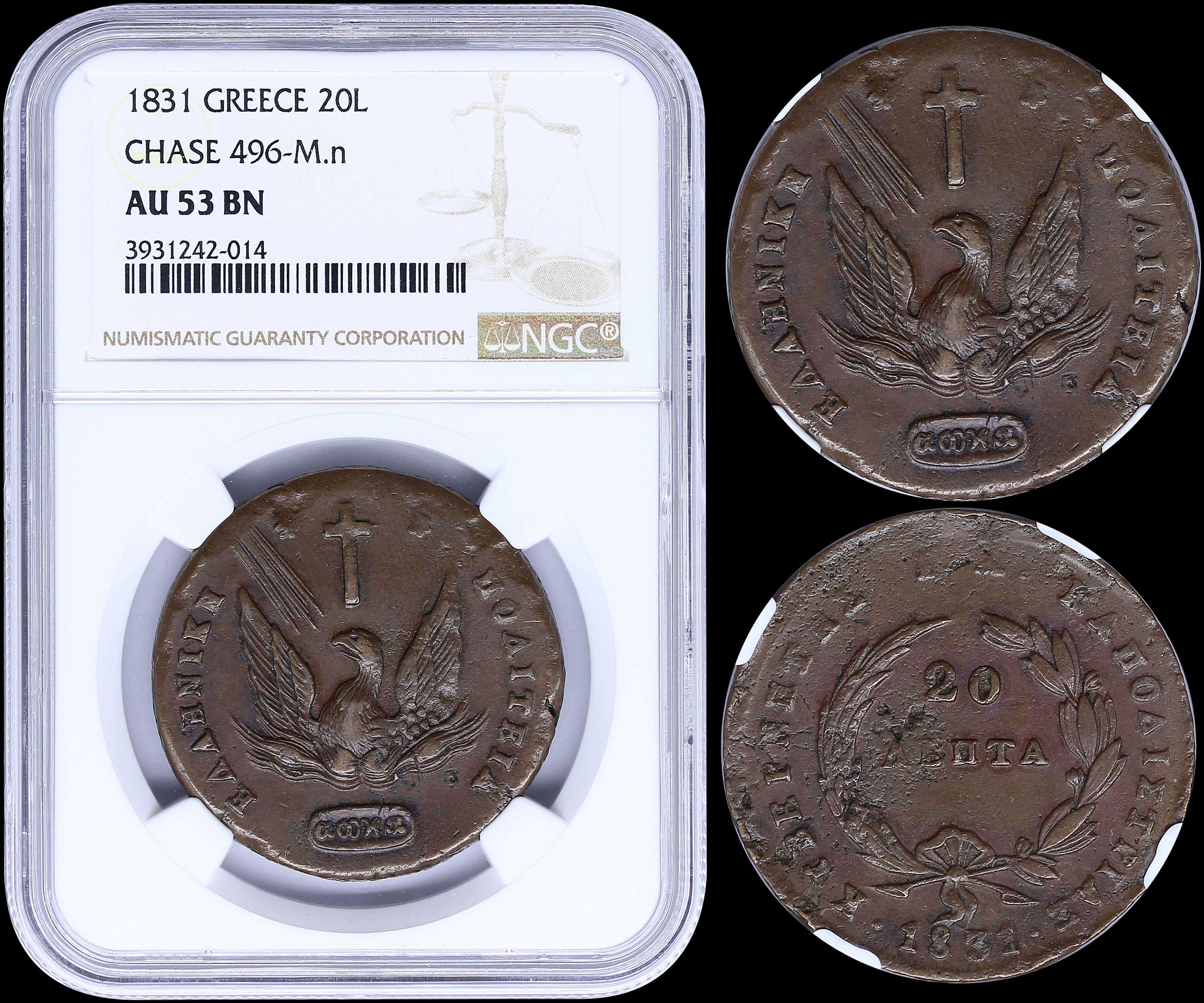 Lot 06037