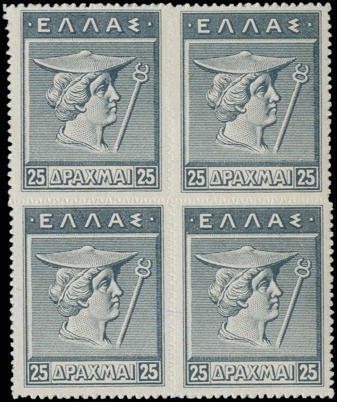 Lot 00332