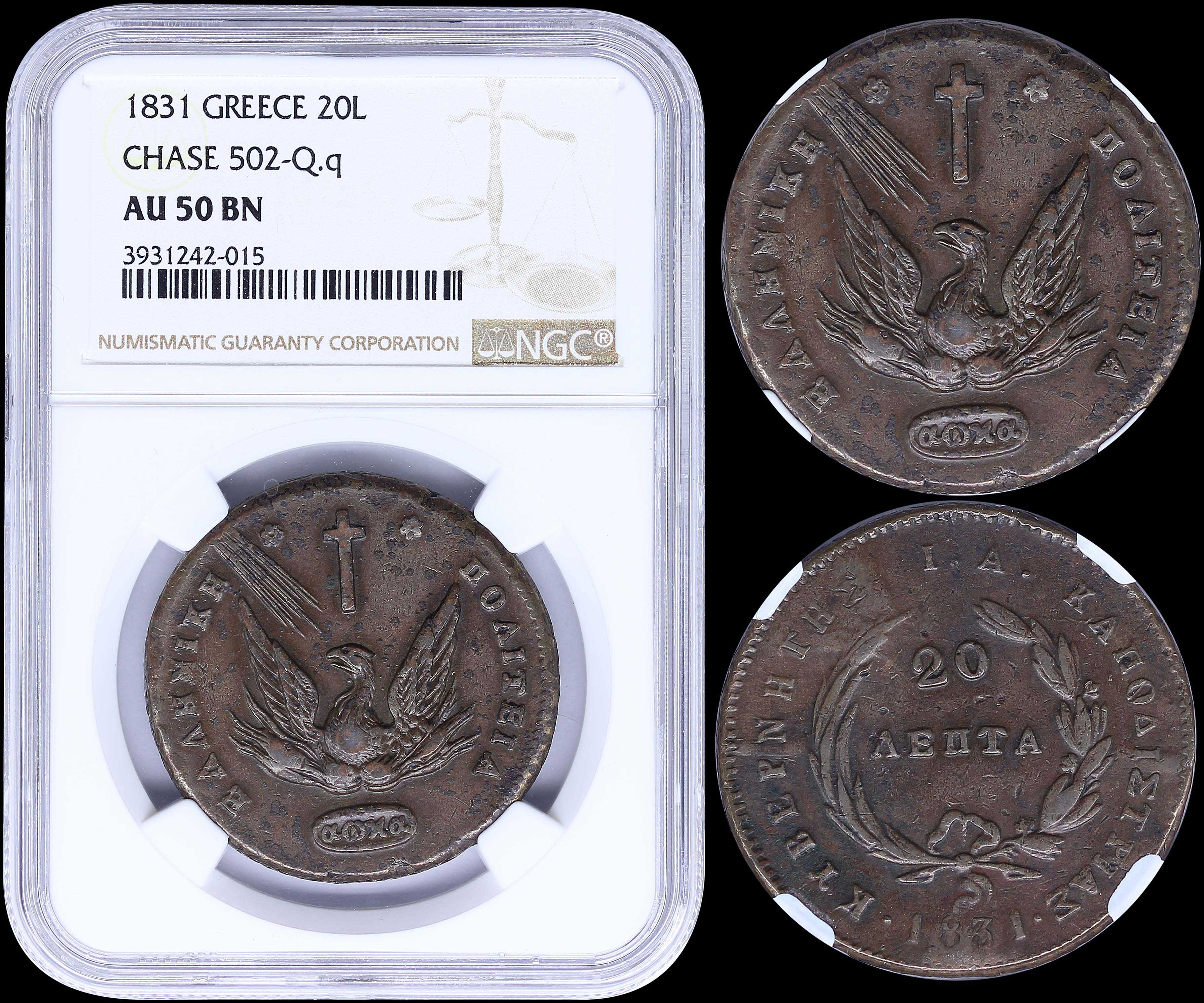 Lot 06032