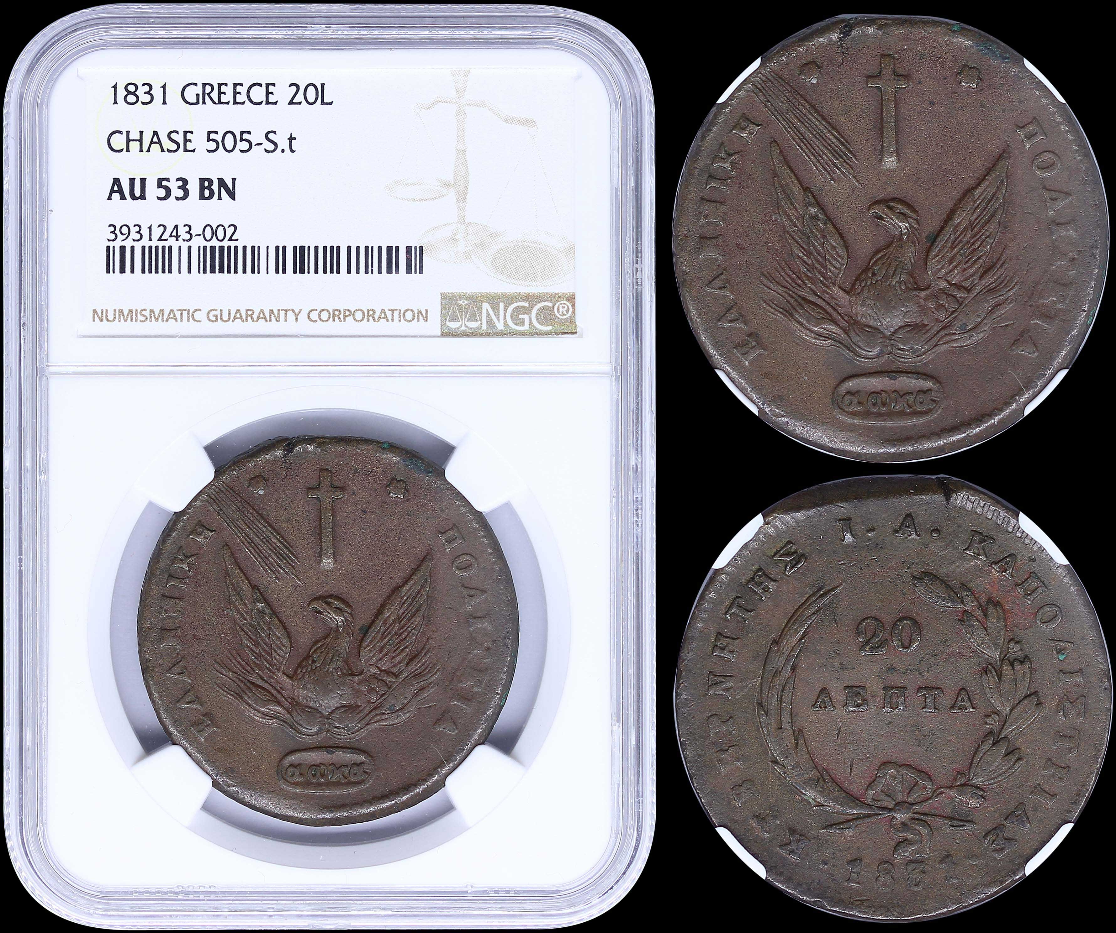 Lot 03039