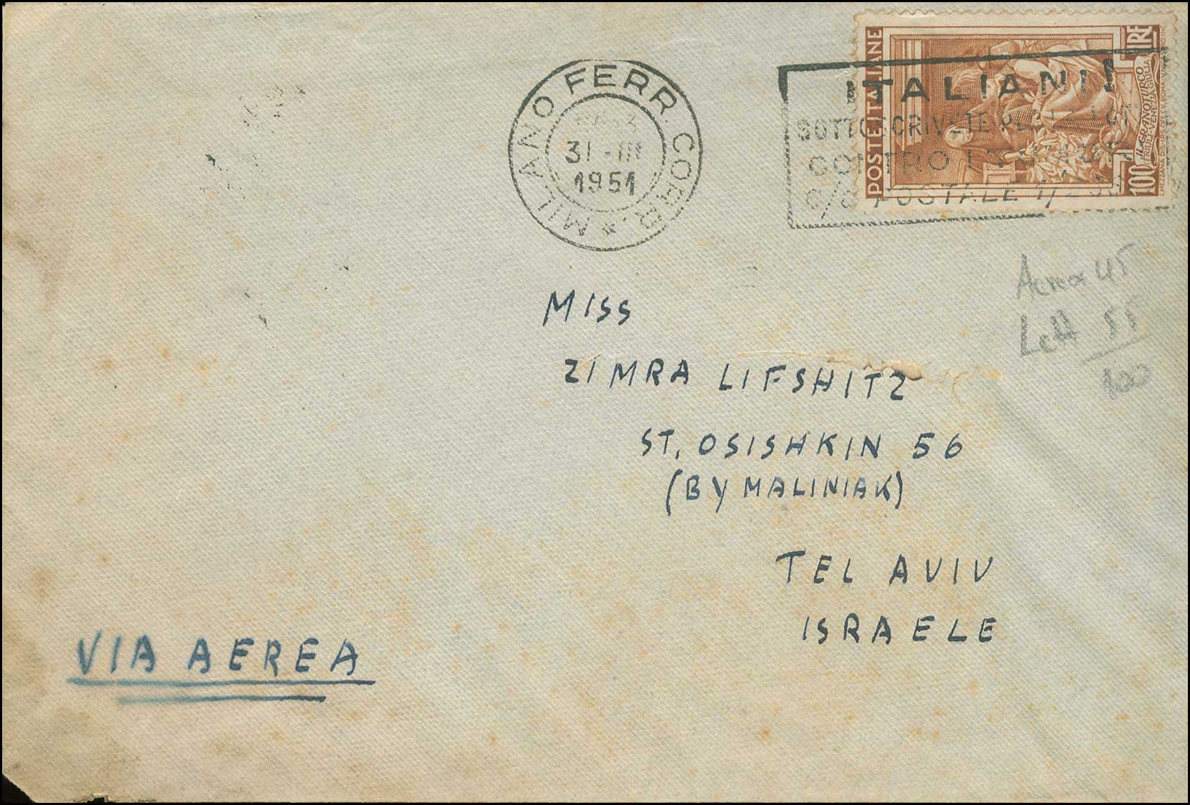 Lot 04200
