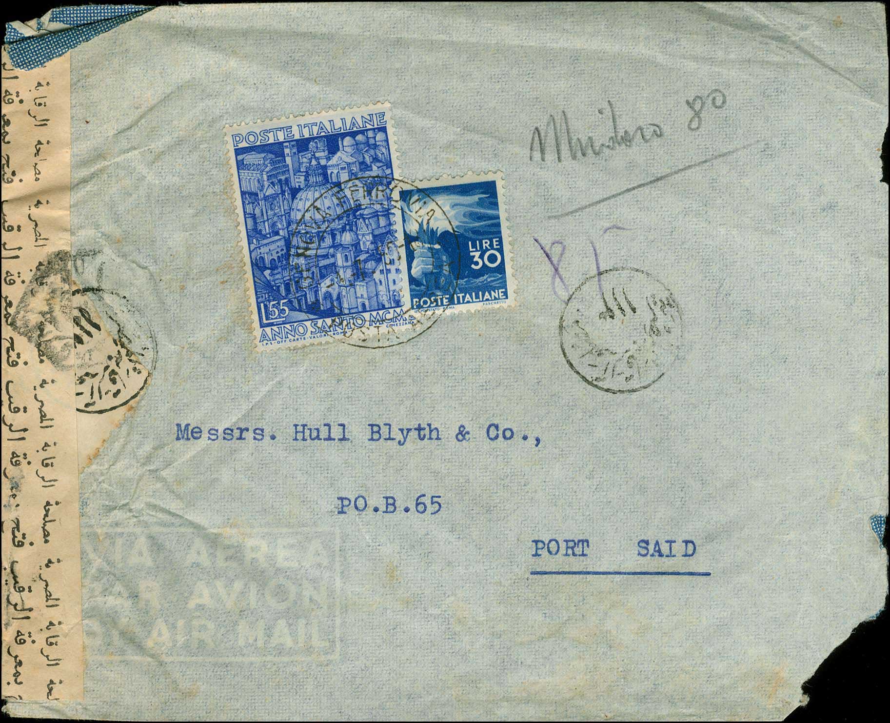 Lot 04199