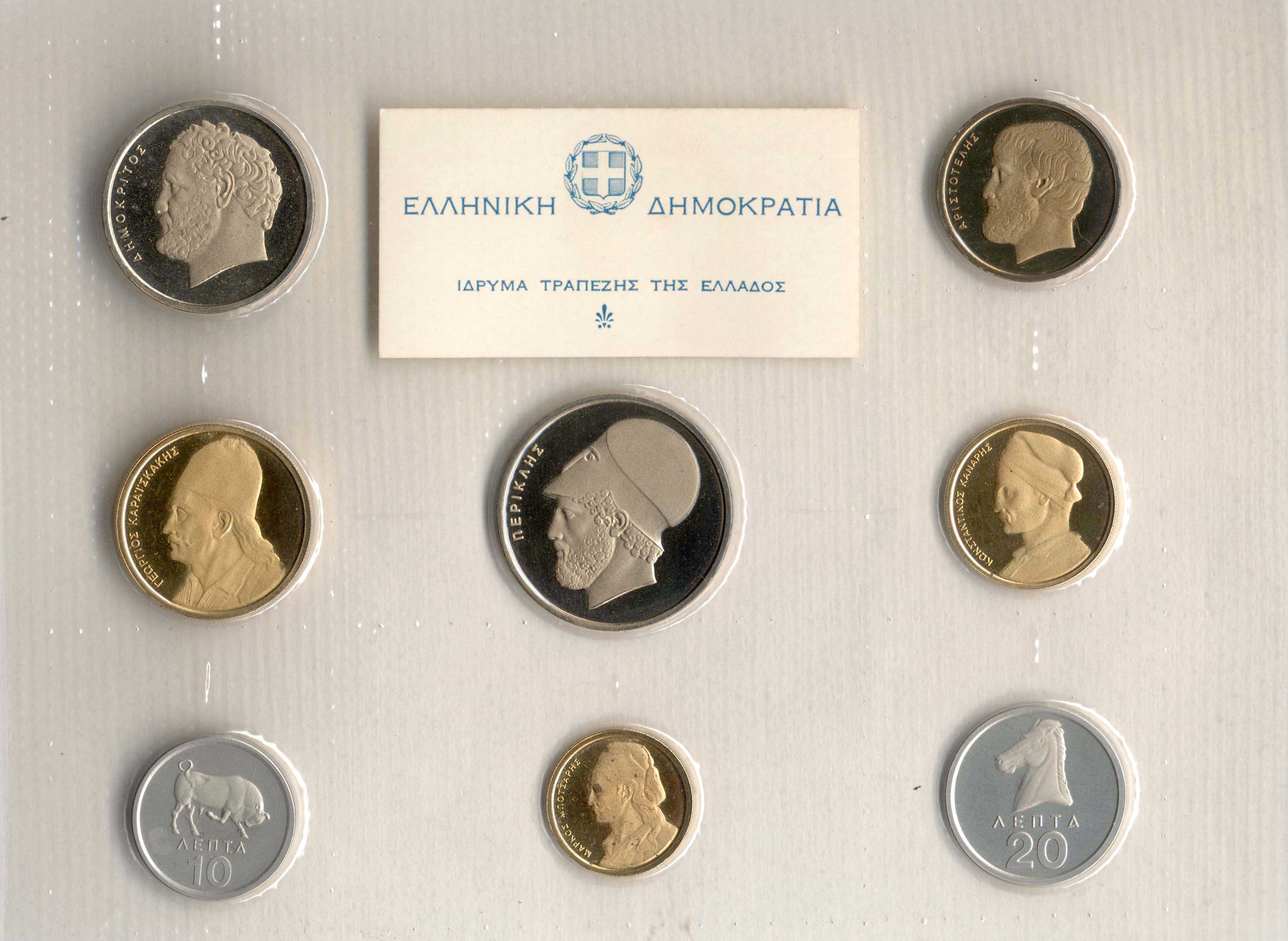 Lot 06121