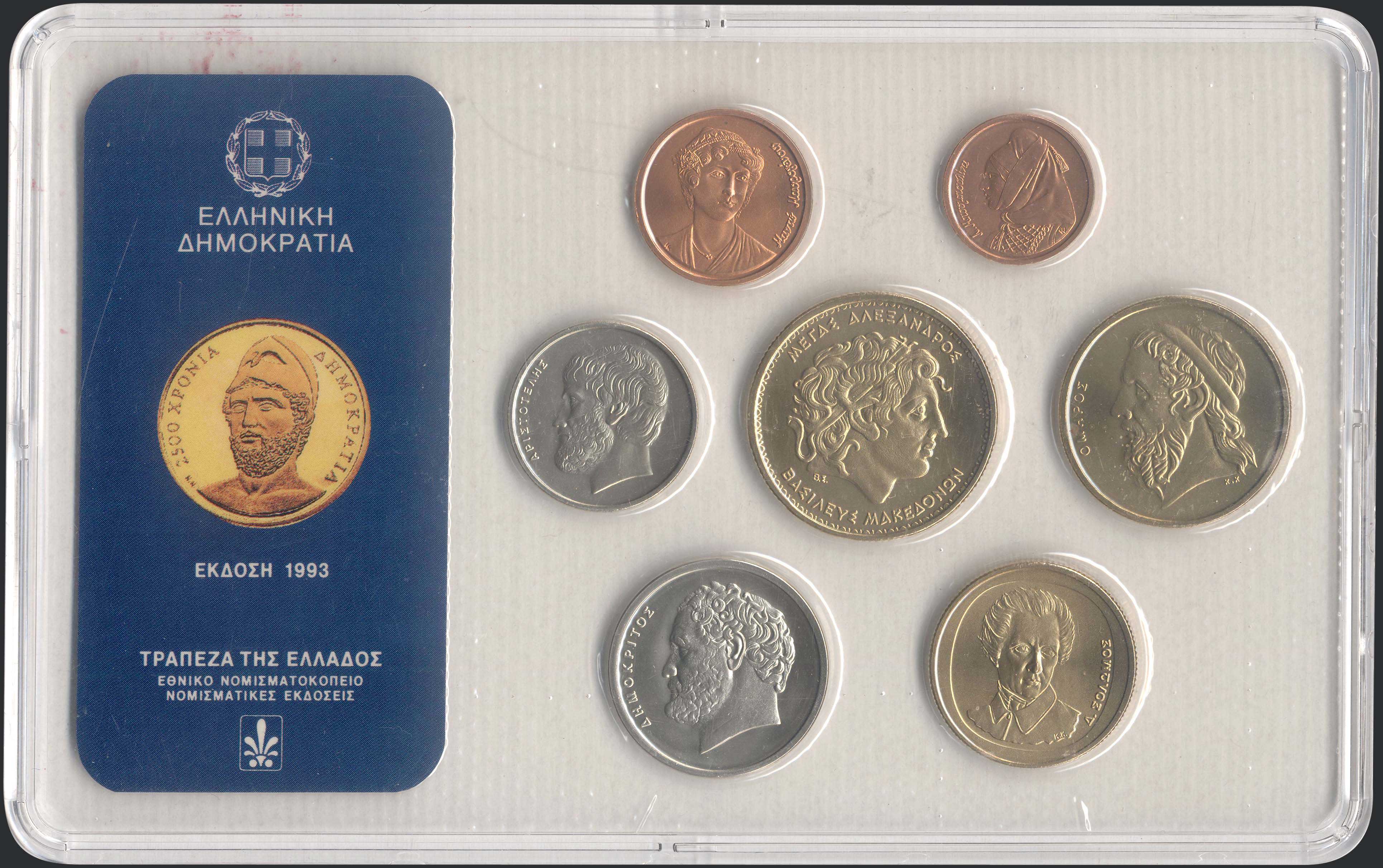 Lot 06125