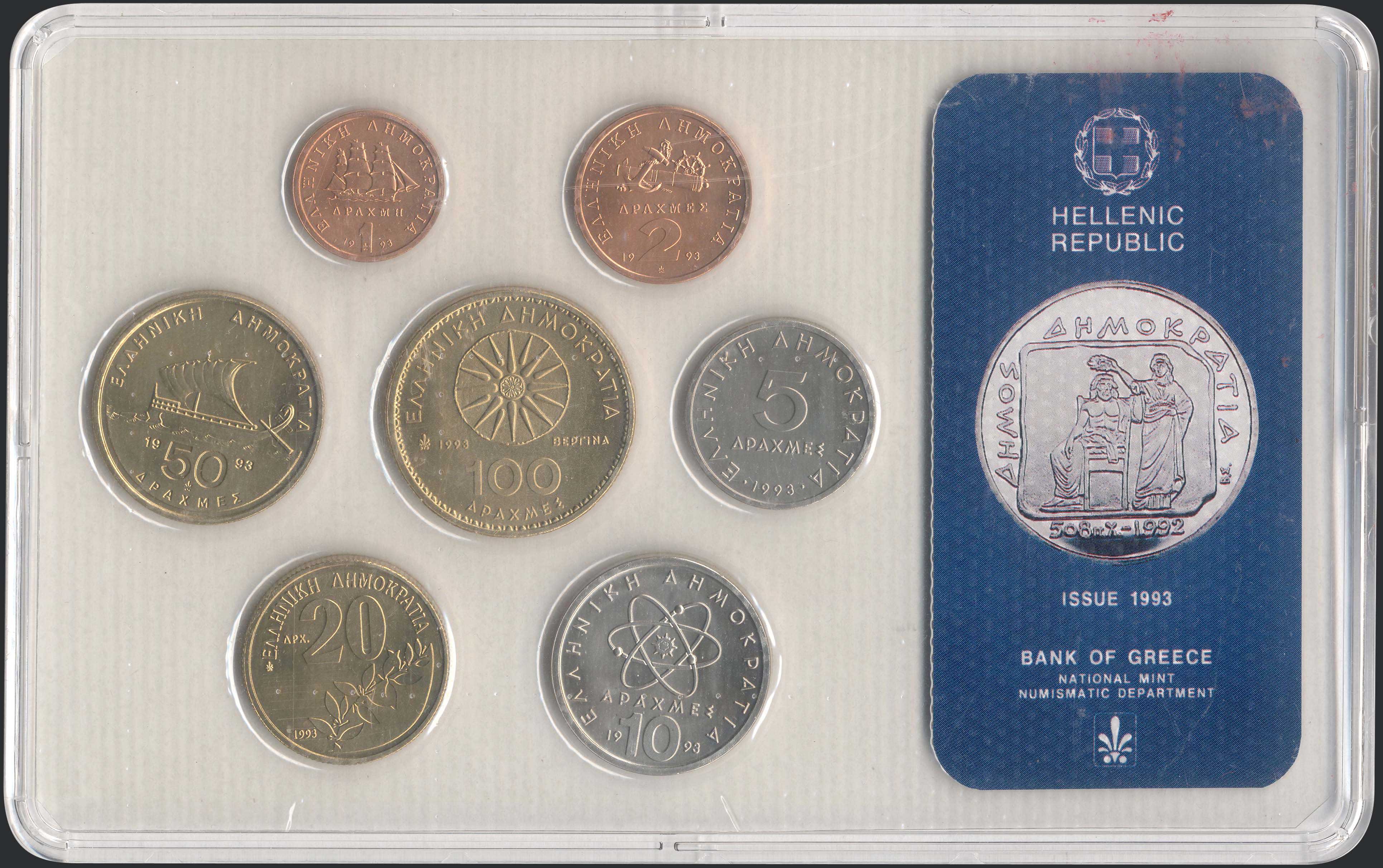 Lot 06125