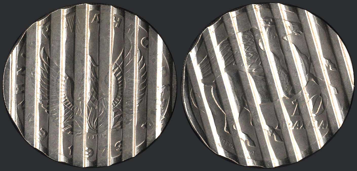 Lot 06117