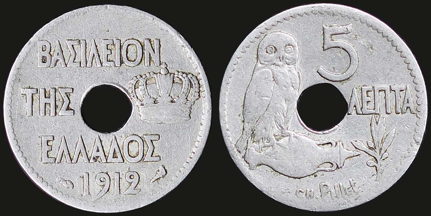 Lot 06085