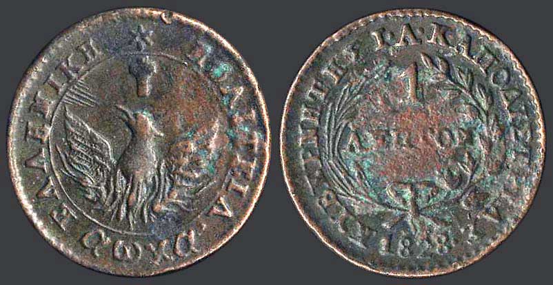 Lot 08003