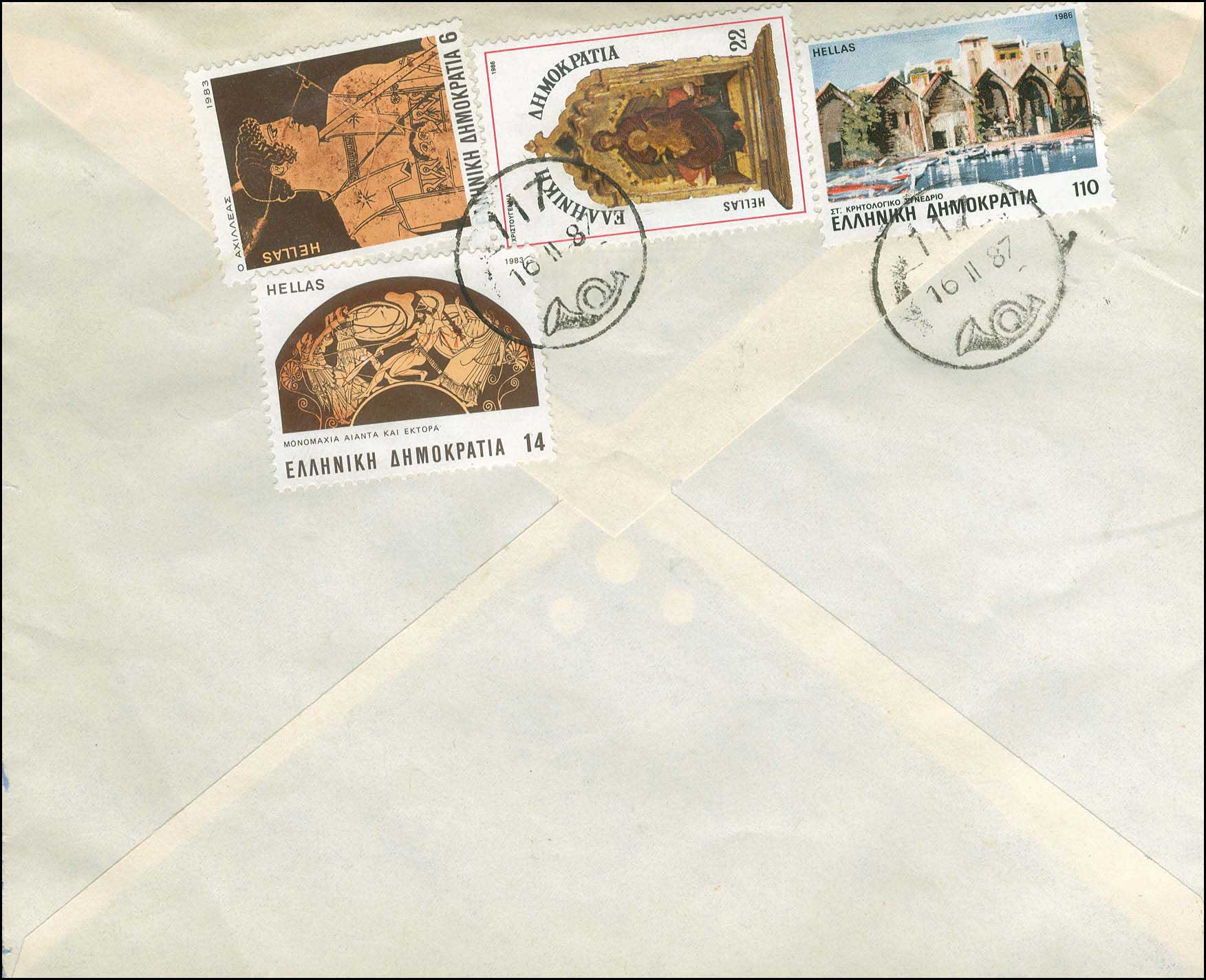Lot 00838