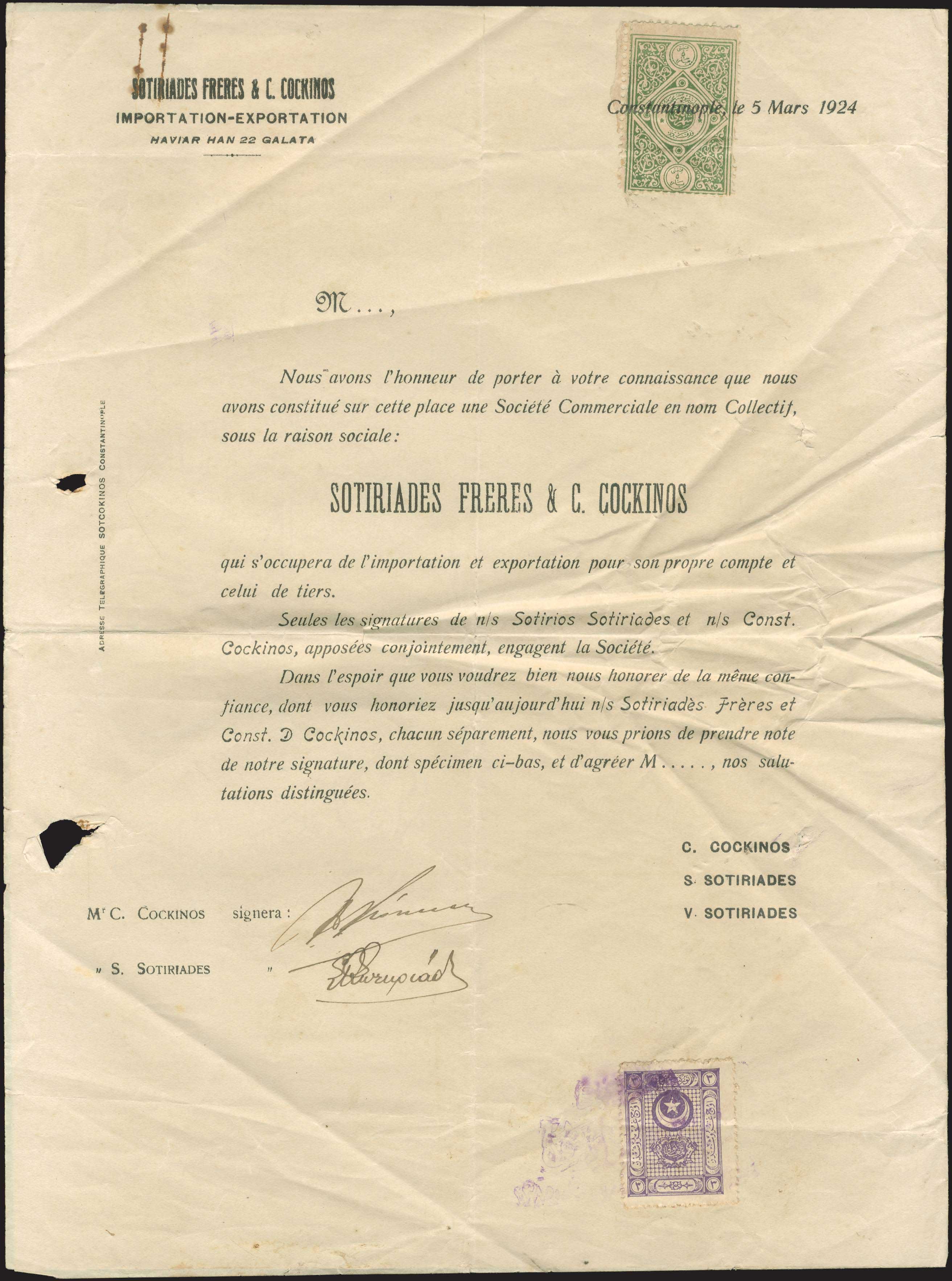 Lot 03805