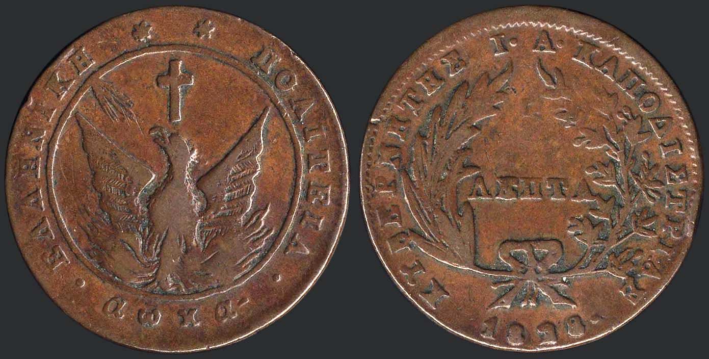 Lot 06005