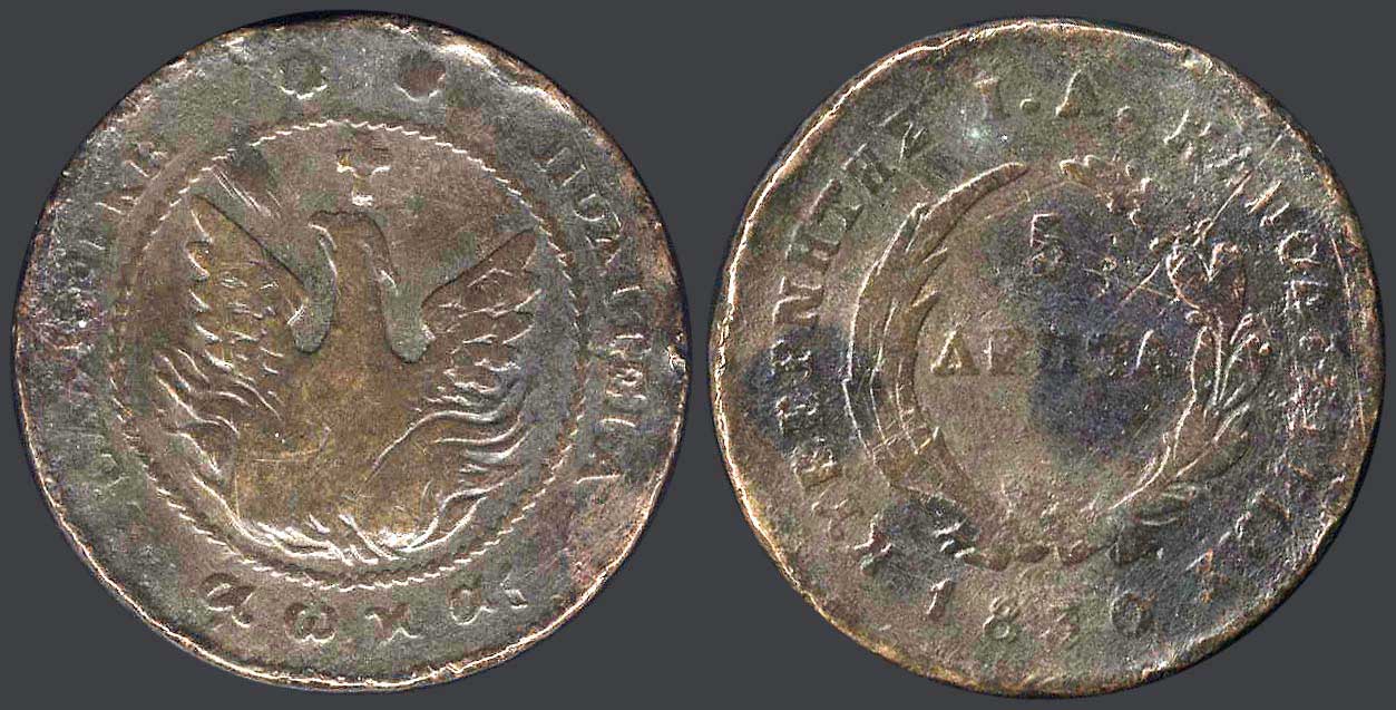 Lot 06021