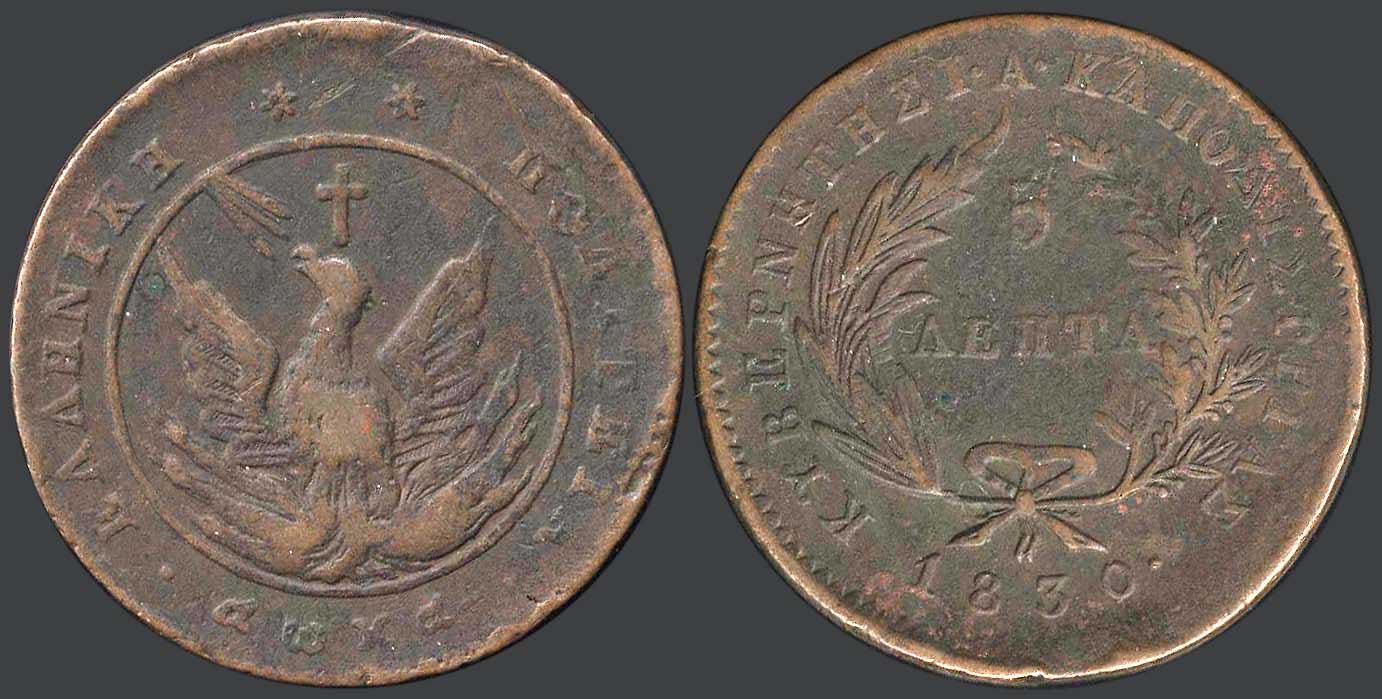 Lot 06017