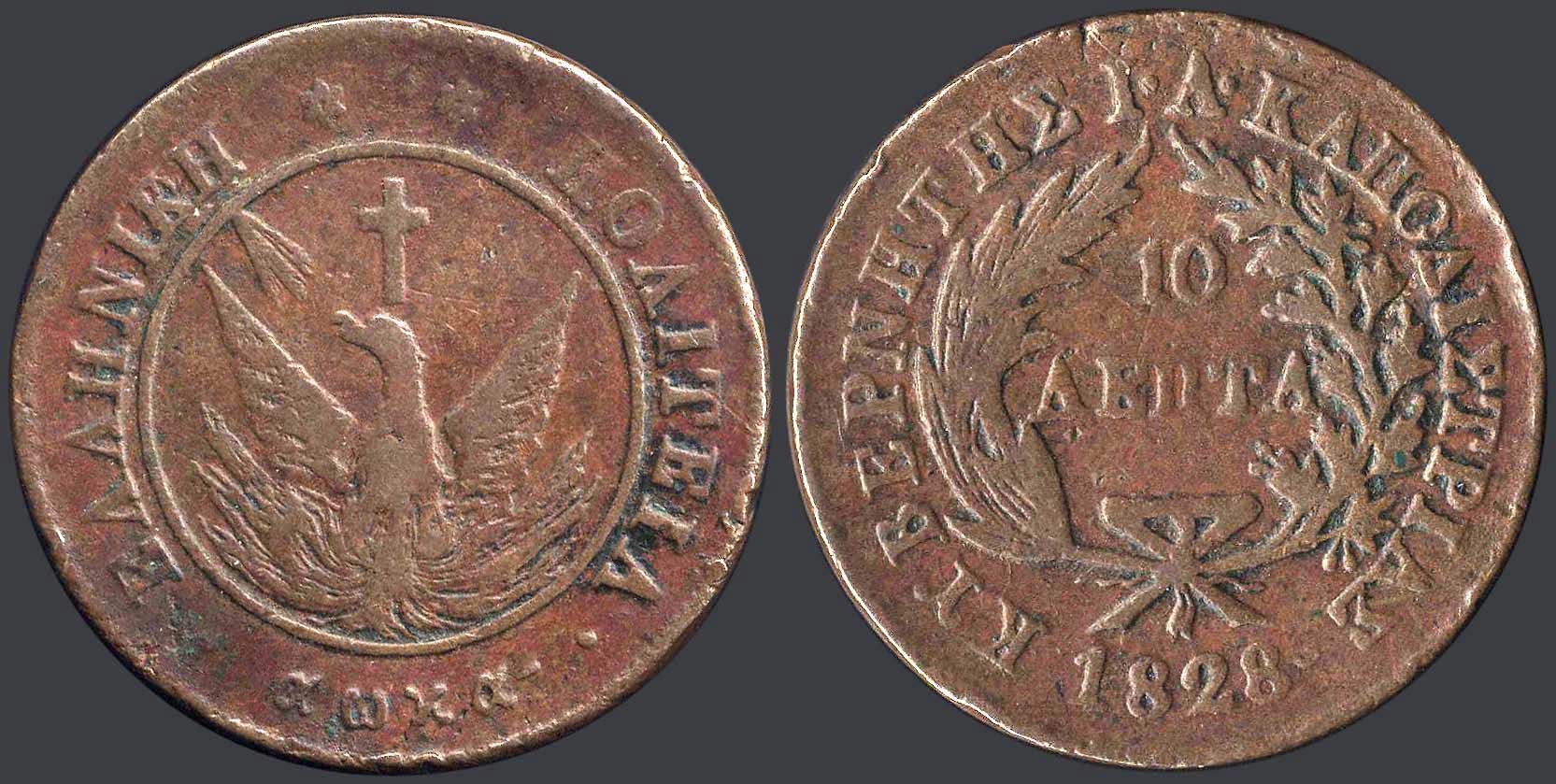Lot 06012