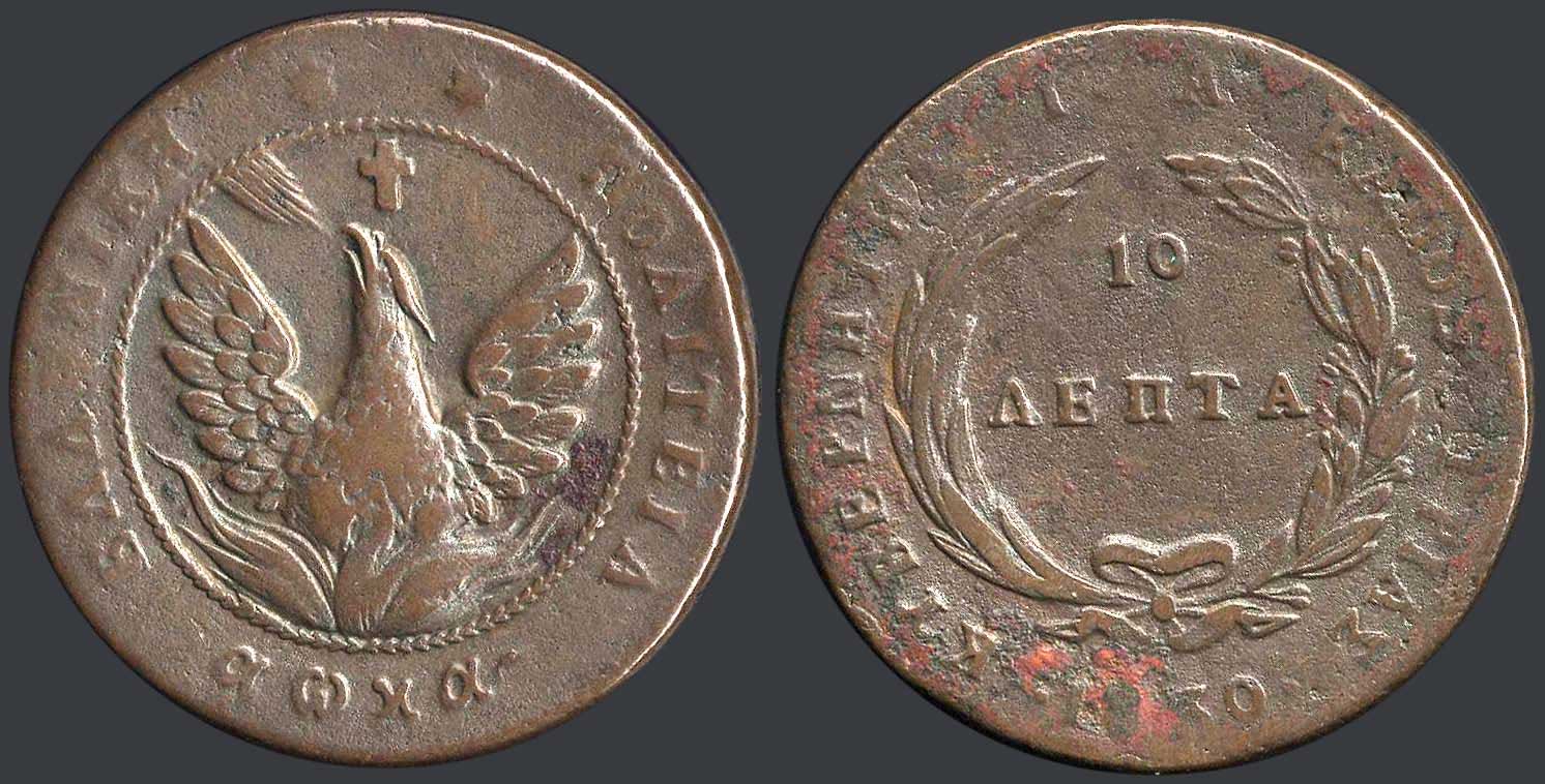 Lot 08030