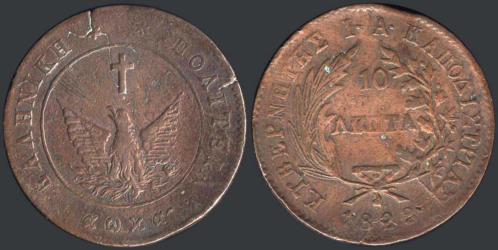 Lot 06009